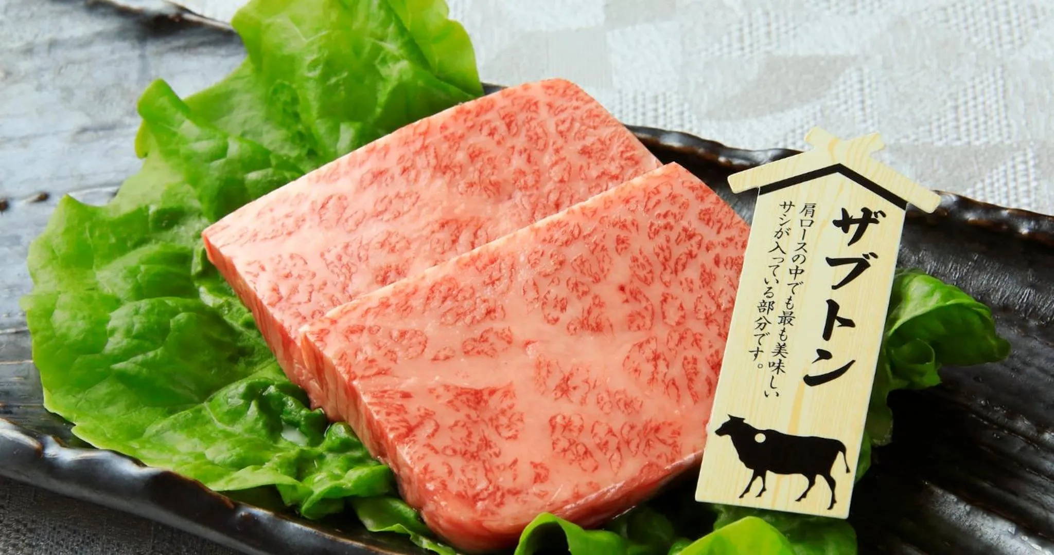 Restaurant/places to eat in Villa the Club Karuizawa