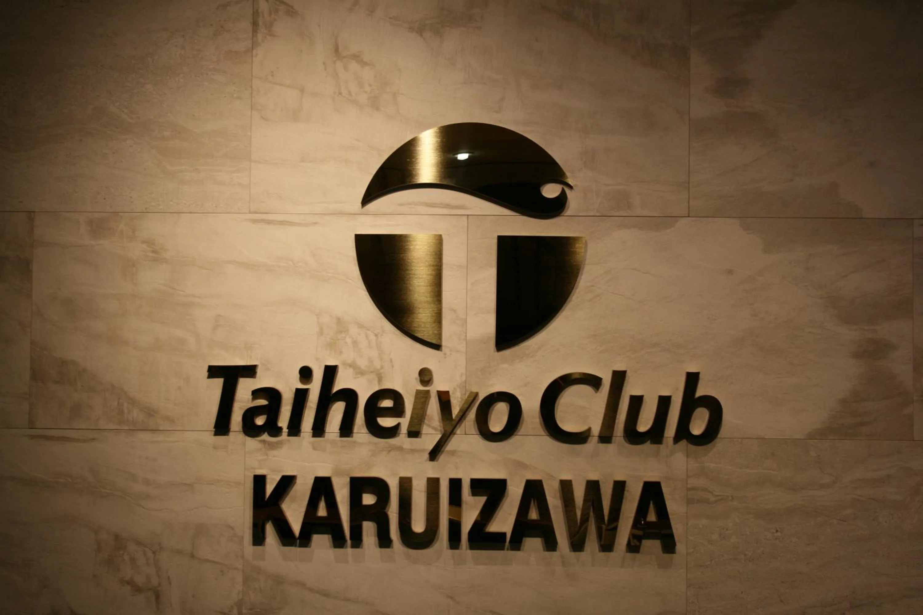 Golfcourse in Villa the Club Karuizawa