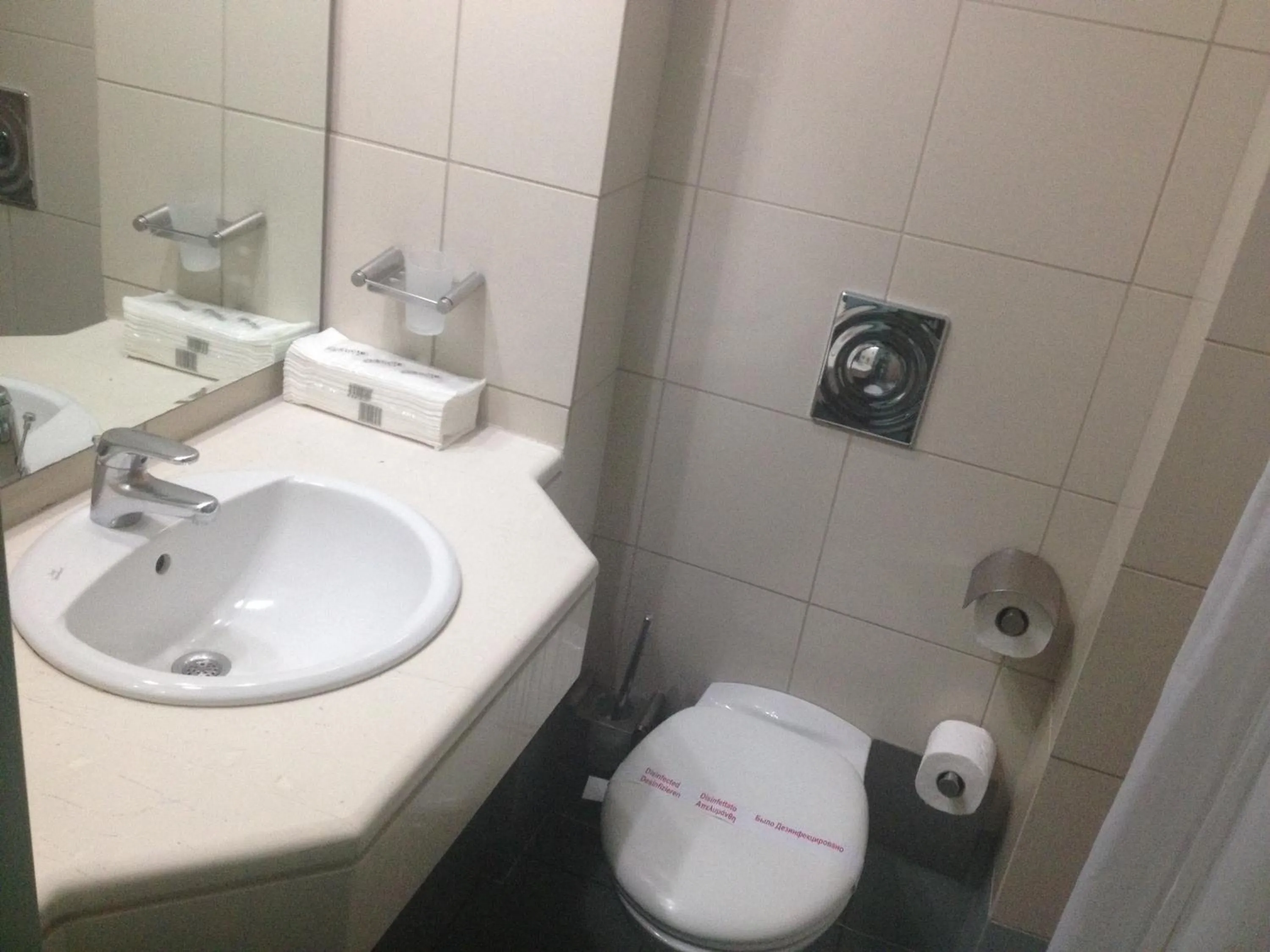 Bathroom in Avra Hotel