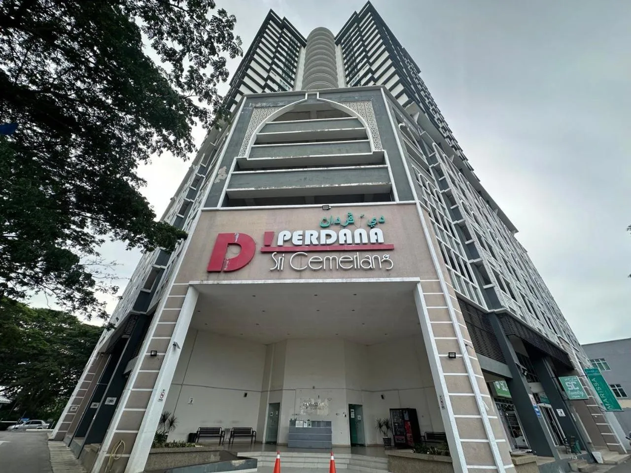 Property building in Cahaya Qaira Homestay @ D'Perdana Kota Bharu
