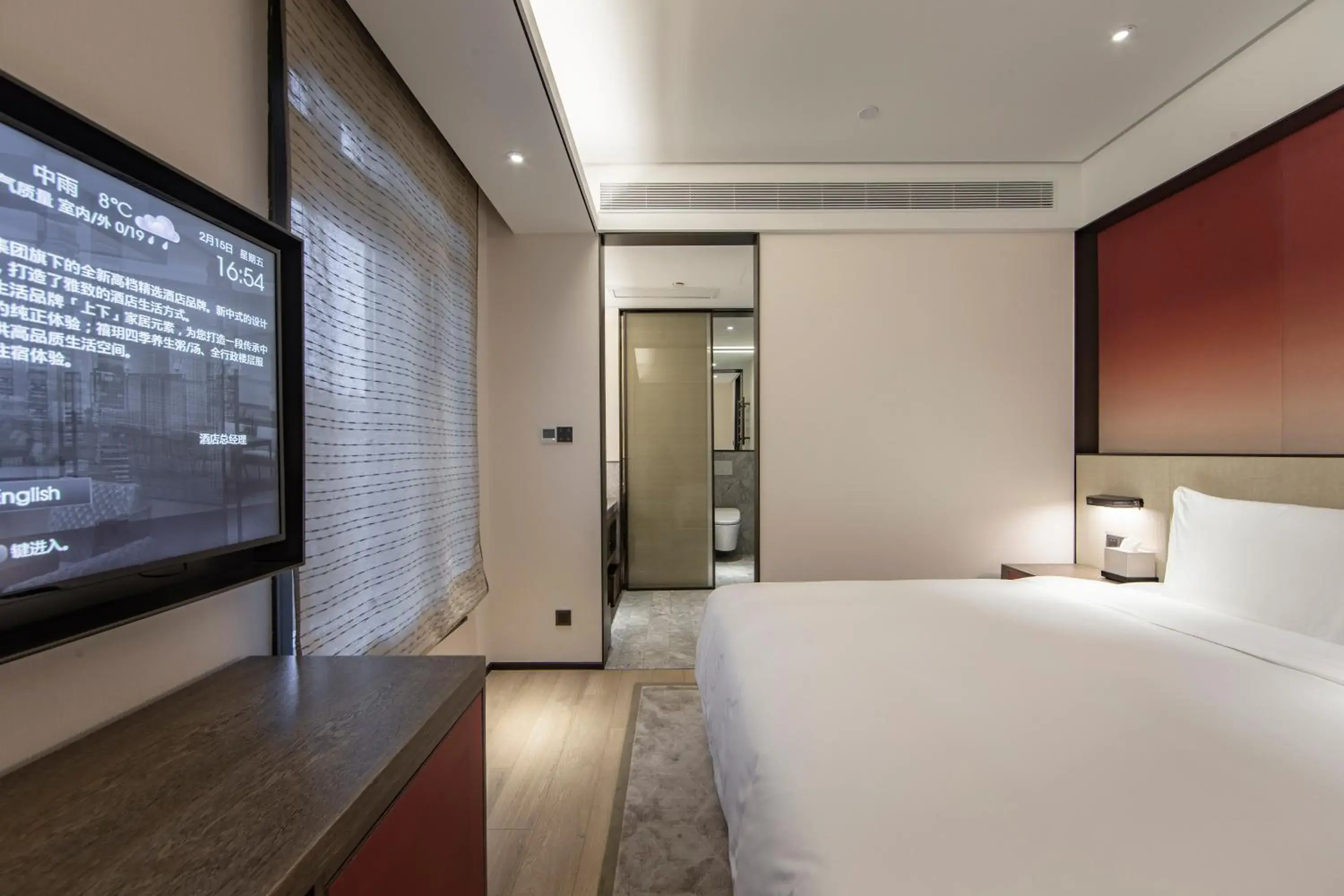 Classic King Room in Joya Shanghai Xujiahui Hotel Classic King Room in Joya Shanghai Xujiahui Hotel