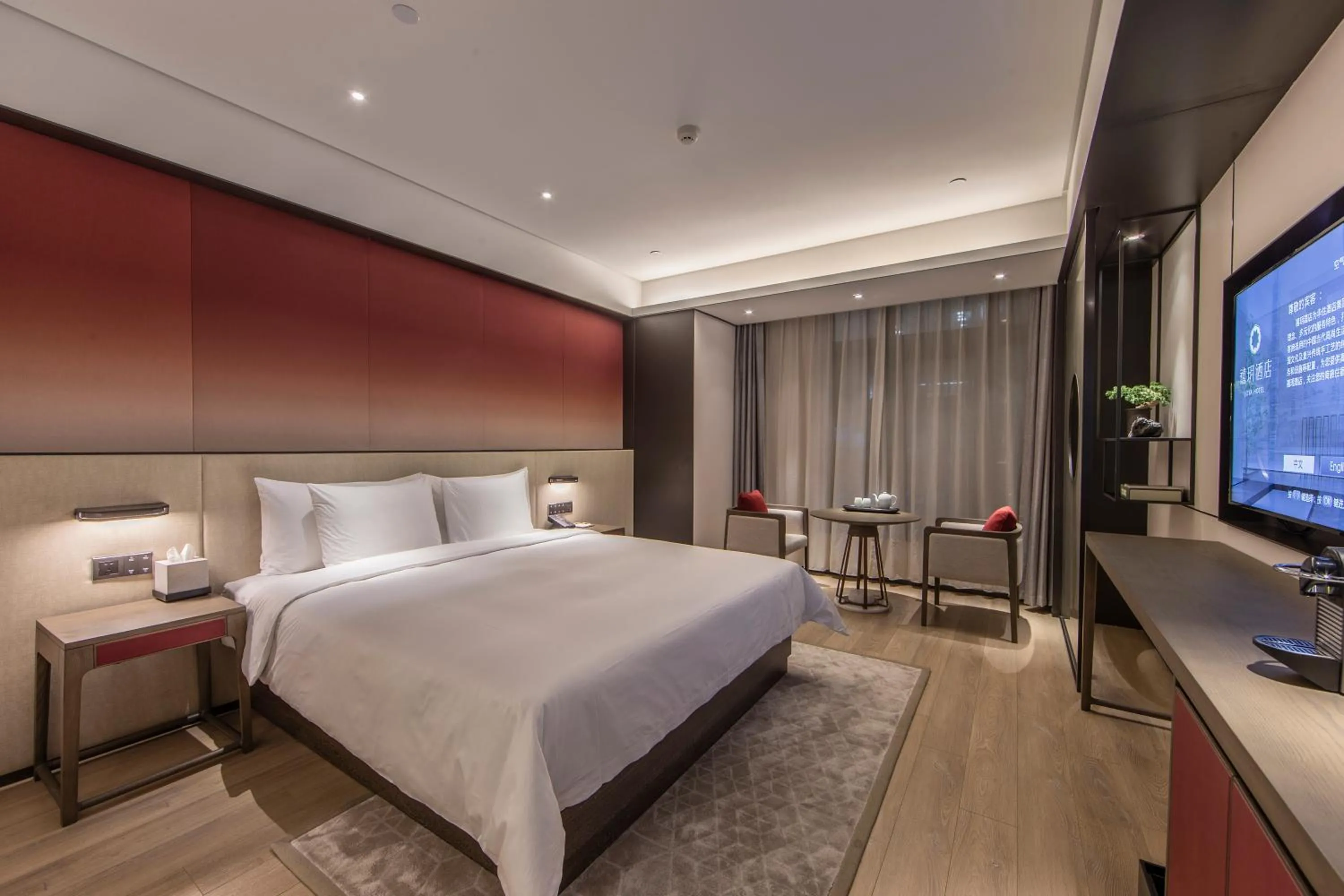 Elegant Double Room in Joya Shanghai Xujiahui Hotel