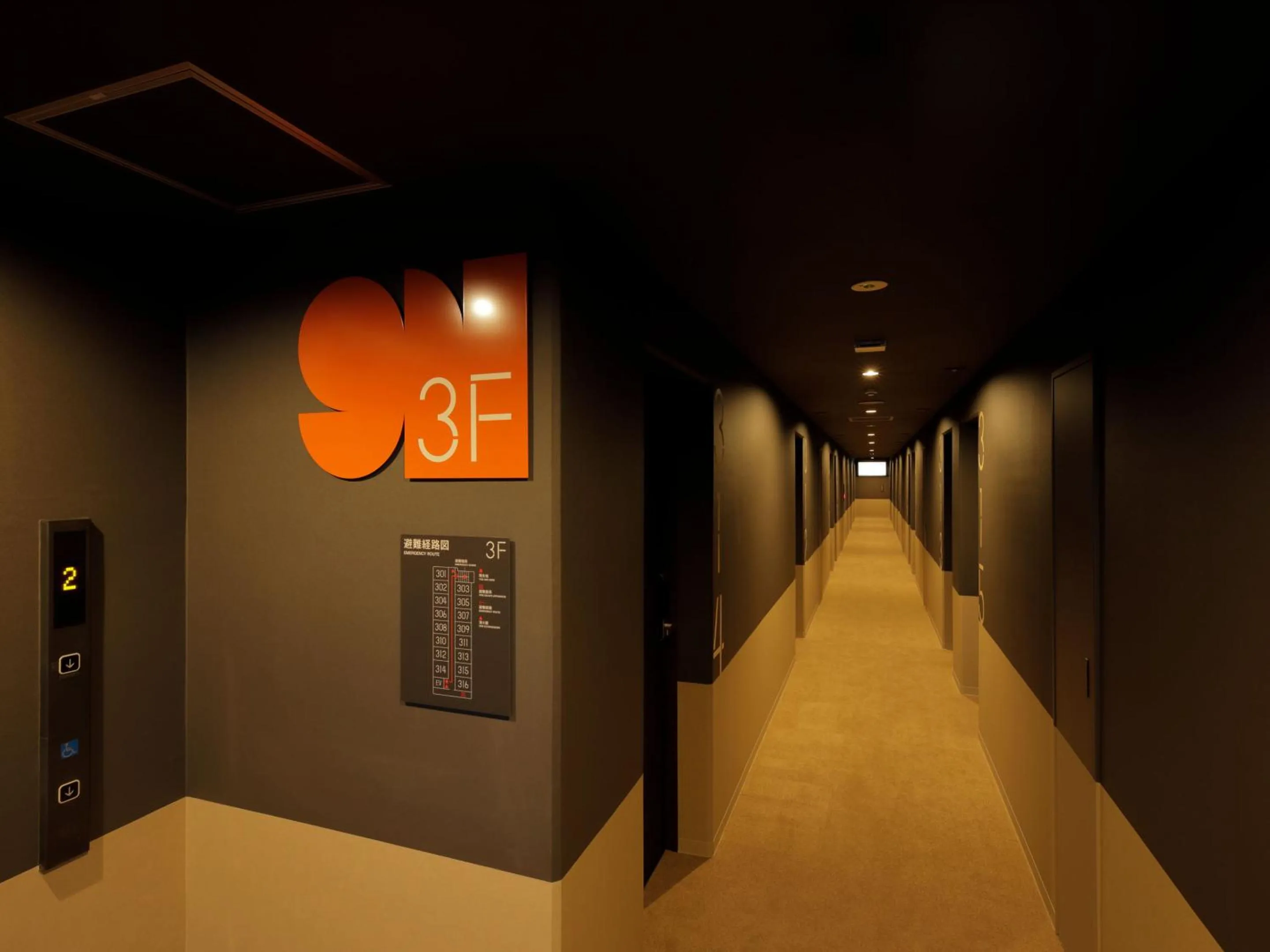 Area and facilities in Smart Place Inn Kyoto Nijojo Horikawa