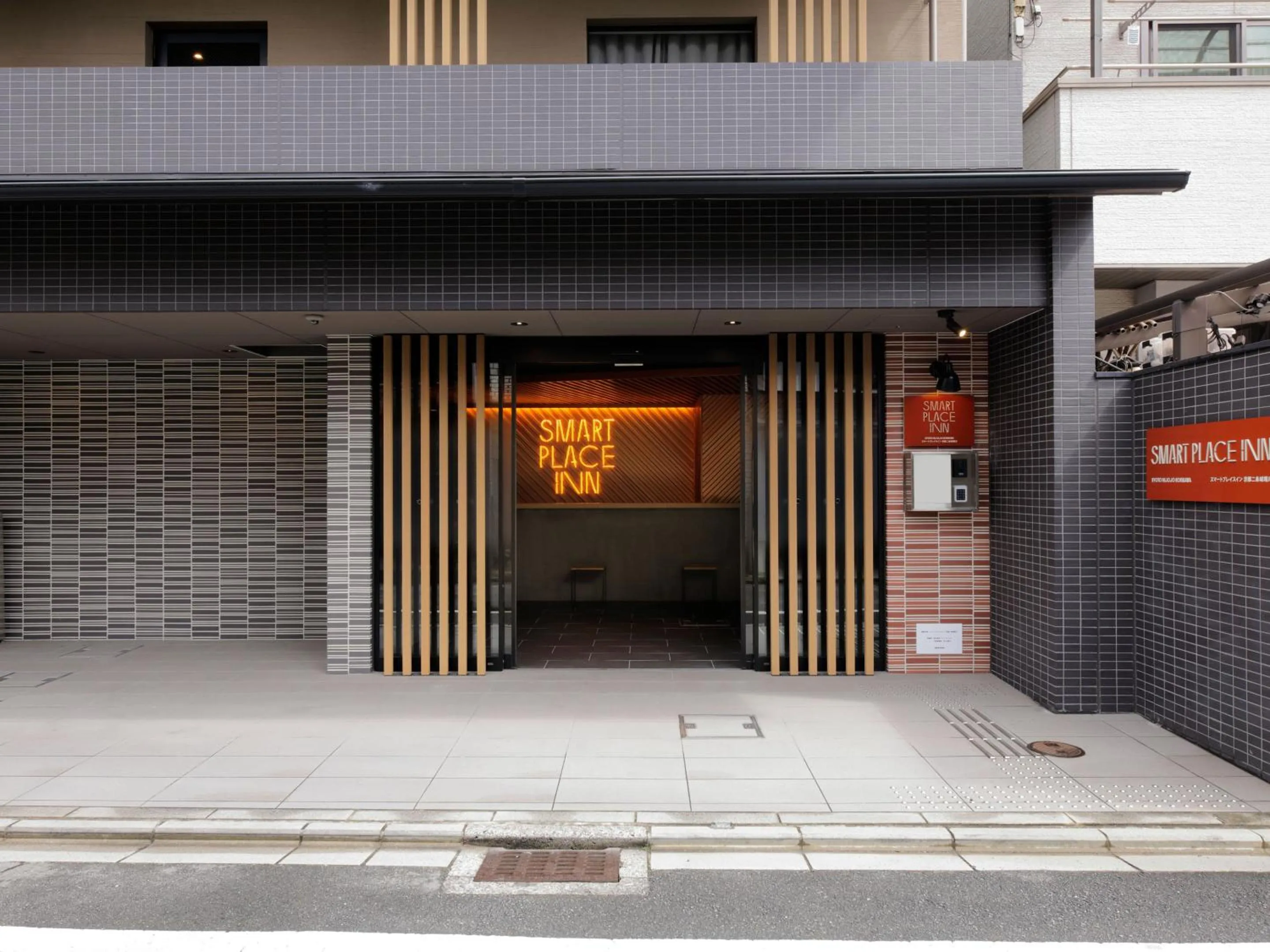 Facade/entrance in Smart Place Inn Kyoto Nijojo Horikawa