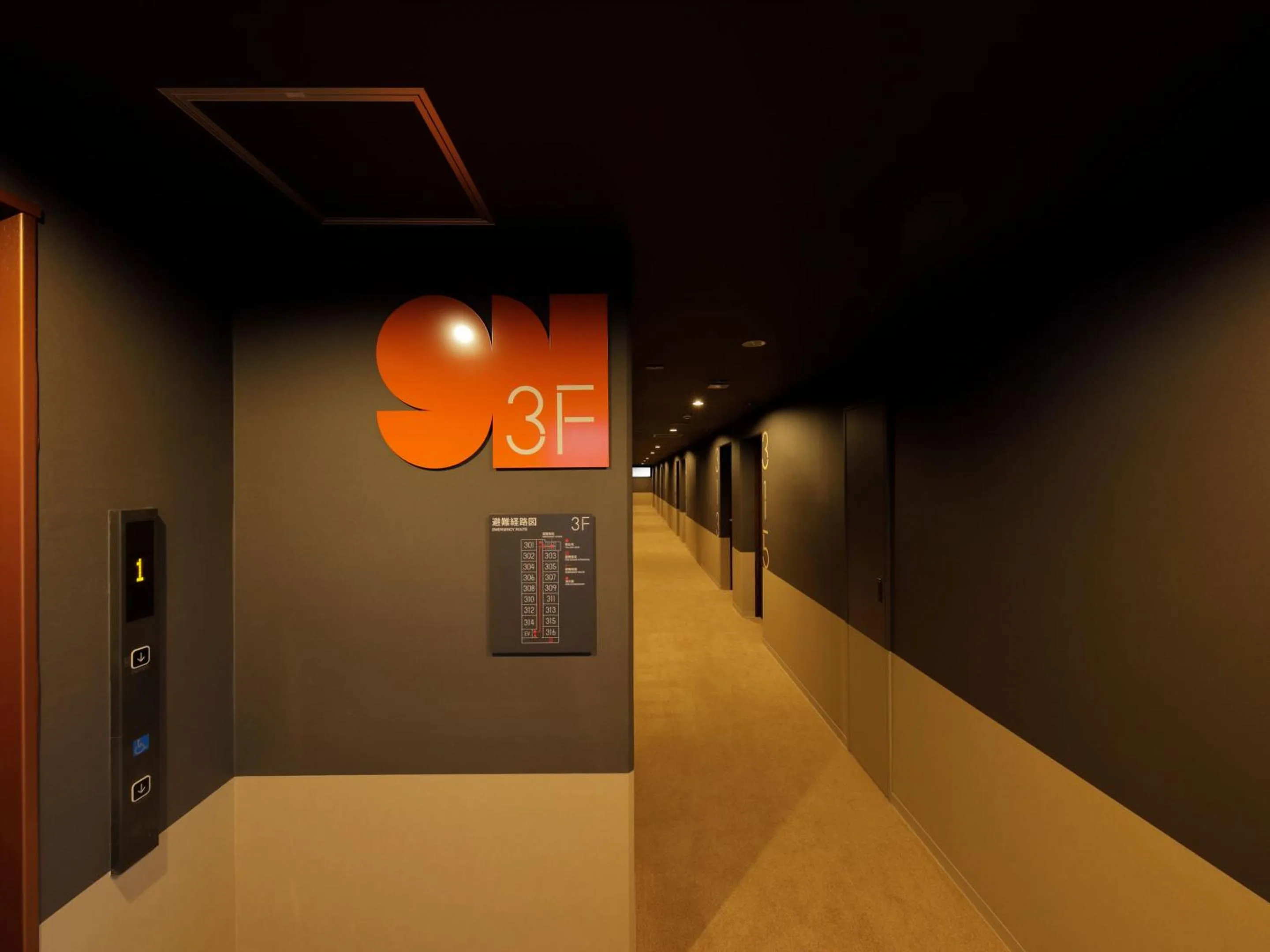 Area and facilities in Smart Place Inn Kyoto Nijojo Horikawa