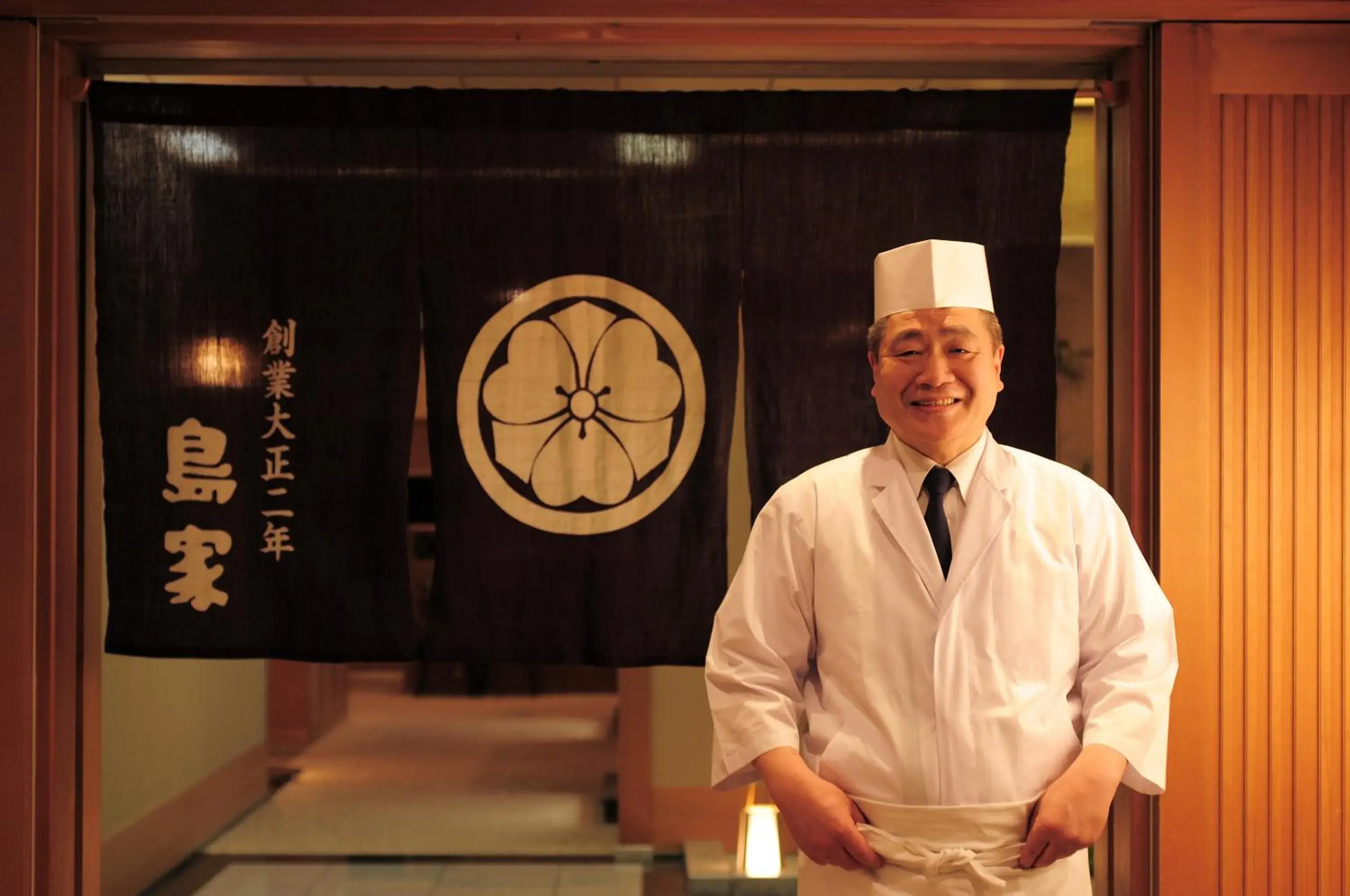 Restaurant/places to eat in Takarazuka Washington Hotel Restaurant/places to eat in Takarazuka Washington Hotel
