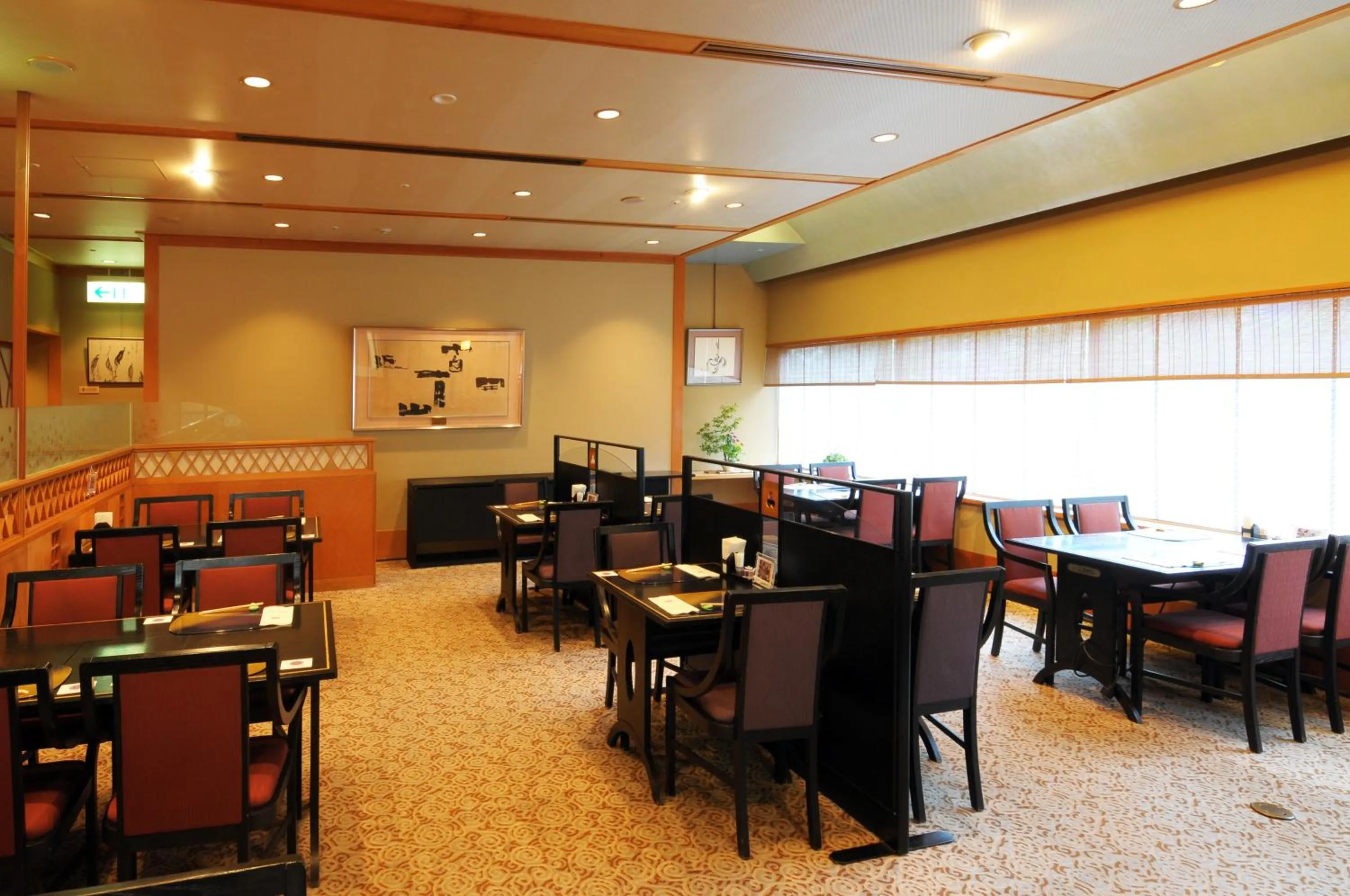 Restaurant/places to eat in Takarazuka Washington Hotel