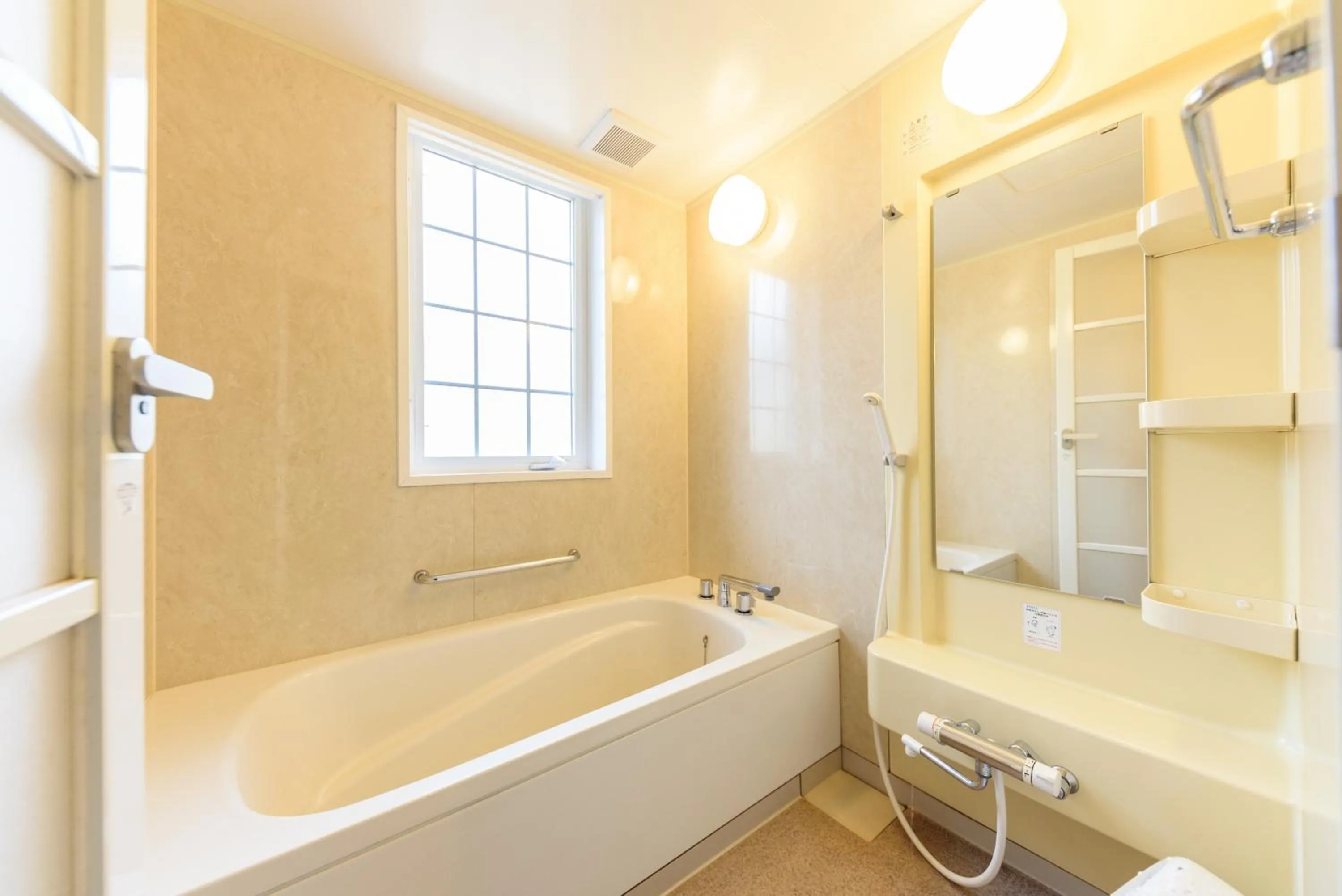 Bathroom in Ginga no Yado Kinoko2seigo