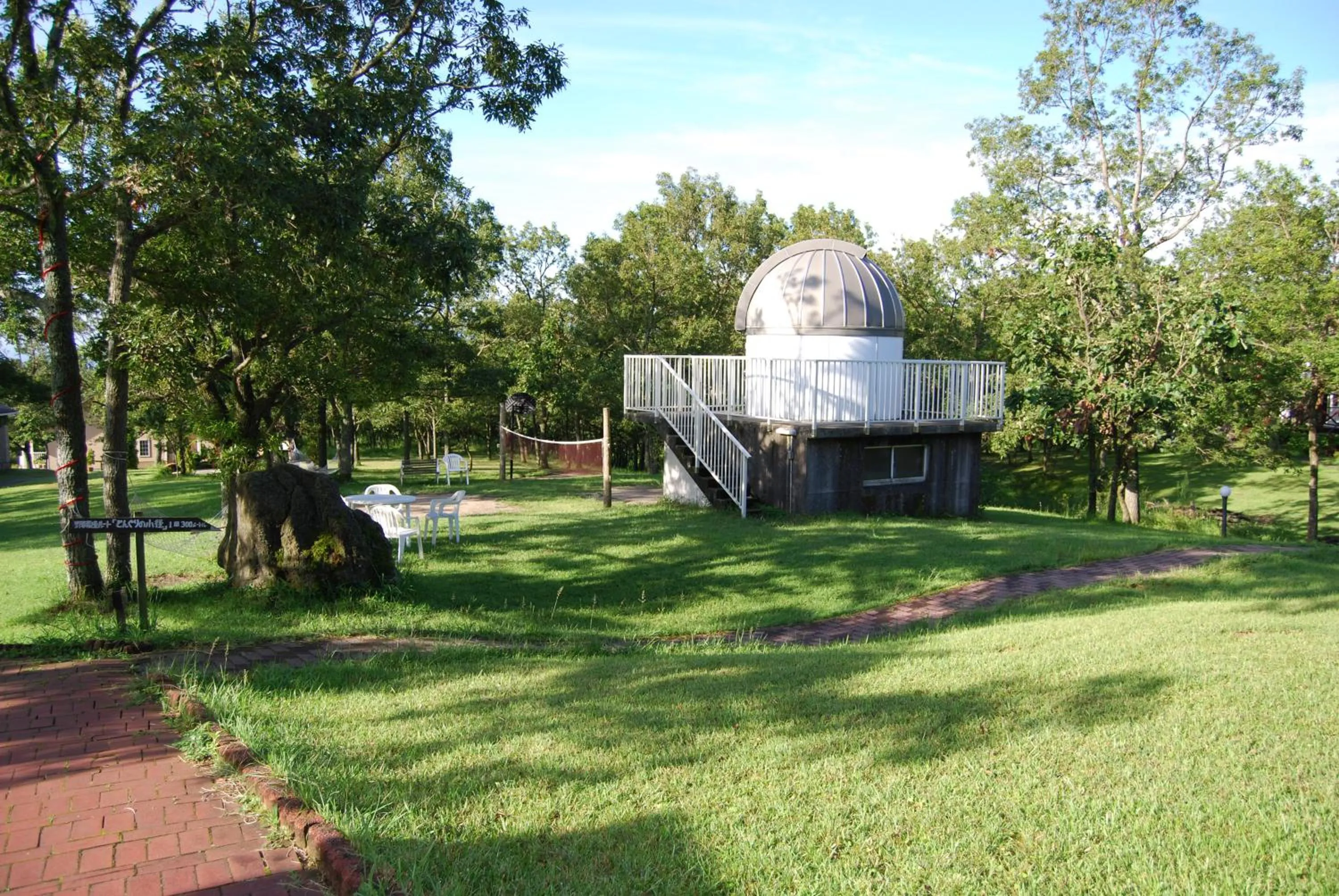 Activities in Ginga no Yado Kinoko2seigo