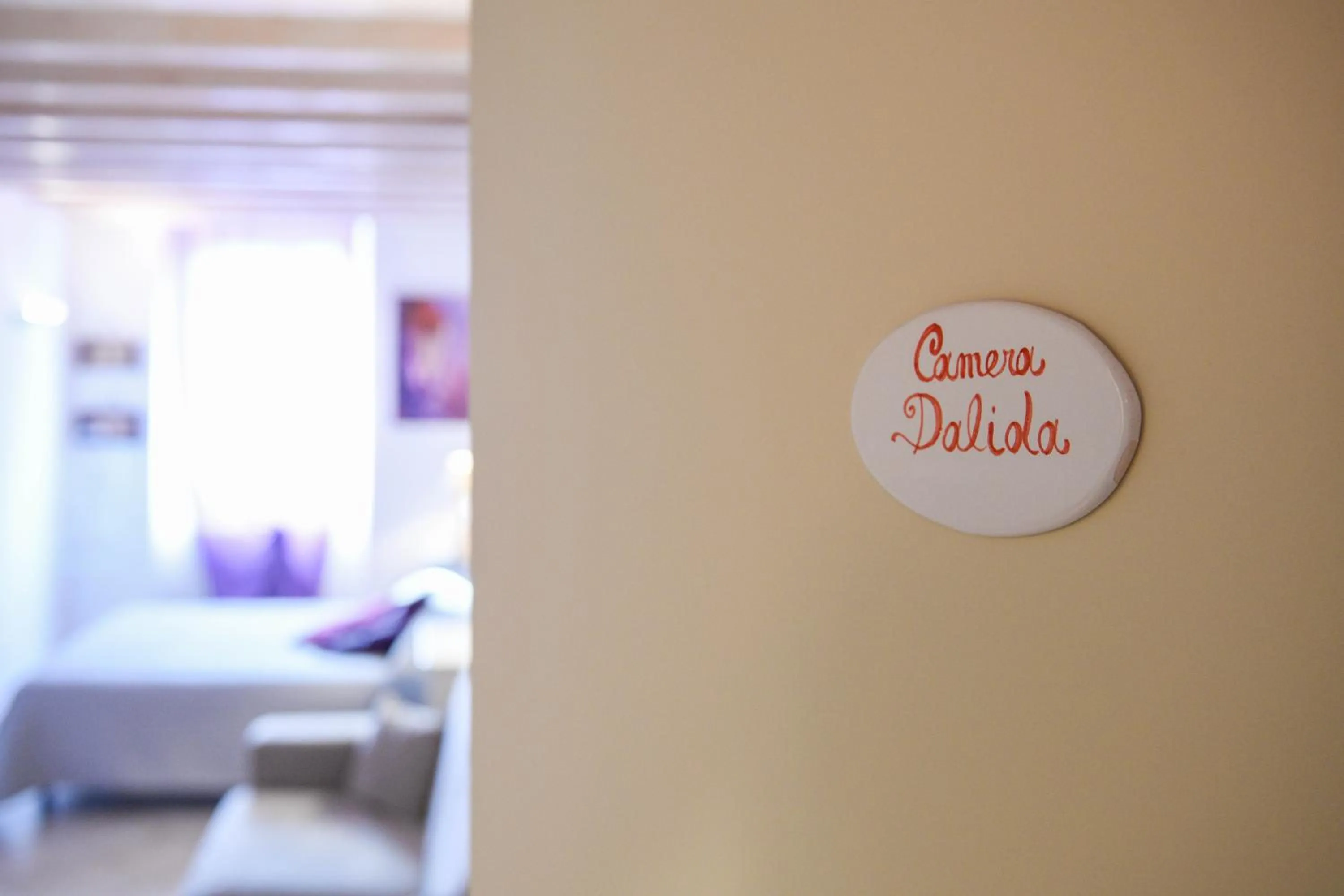 Bed in Le Rêve - Lake view rooms