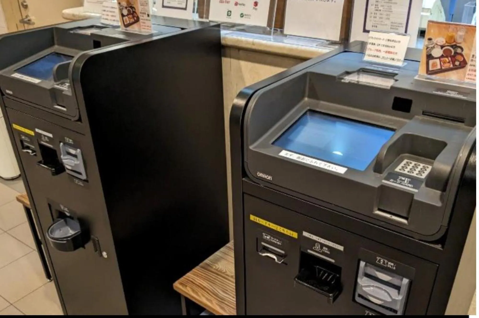 Lobby or reception in Shonandai Daiichi Hotel Fujisawa Yokohama