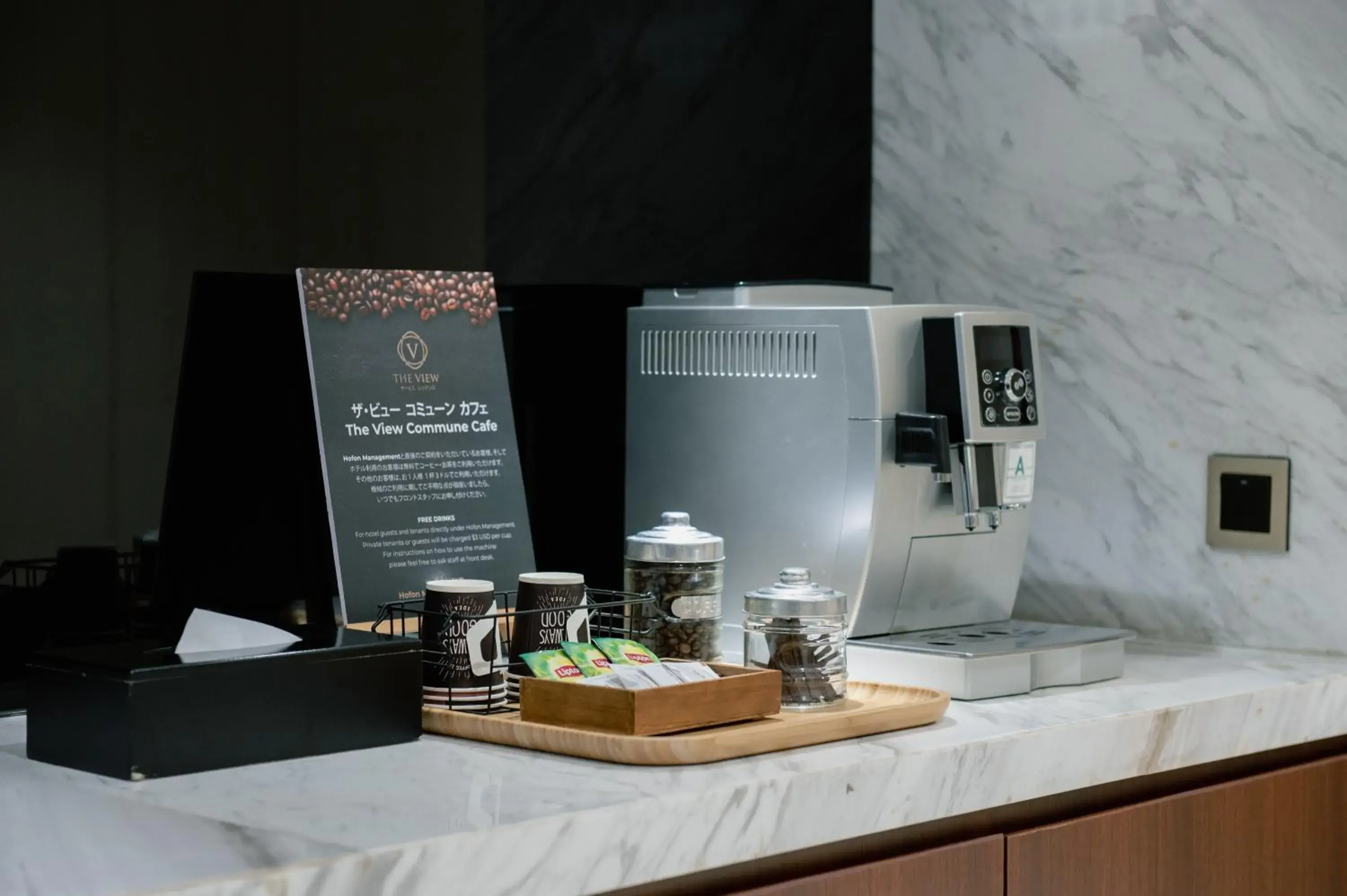 Coffee/tea facilities in The View Serviced Residence 豪景日式酒店公寓 Coffee/tea facilities in The View Serviced Residence 豪景日式酒店公寓