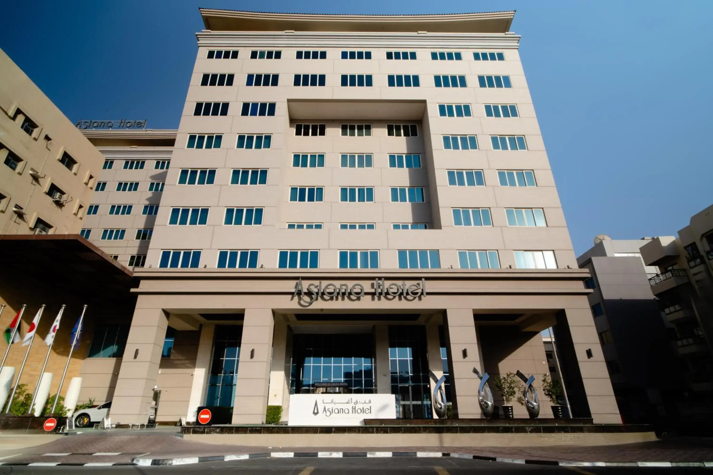 Property building in Asiana Hotel Dubai Property building in Asiana Hotel Dubai