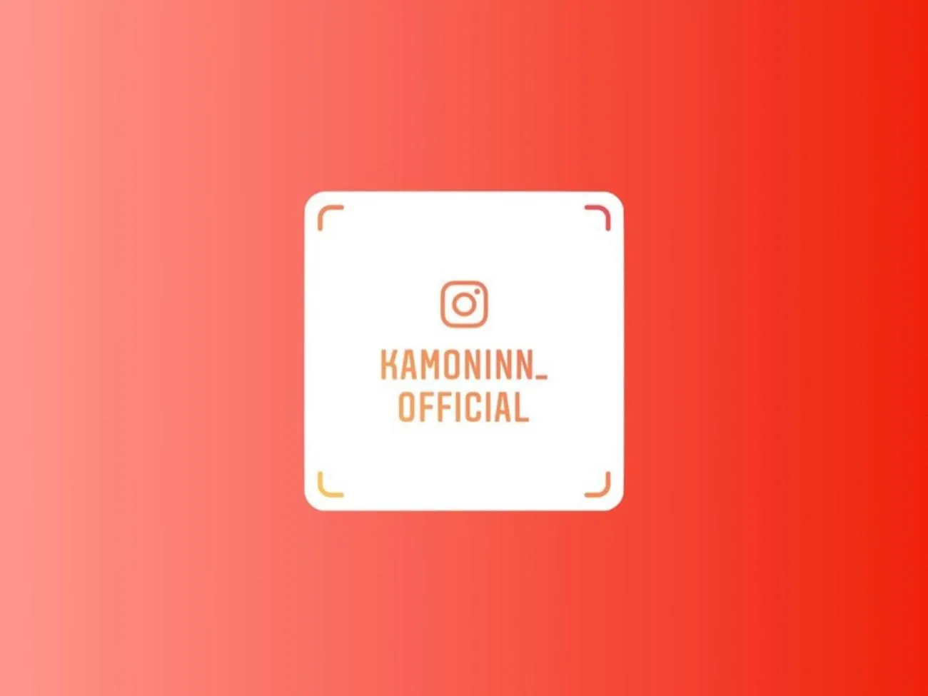 Text overlay in カモンイン 比永城町