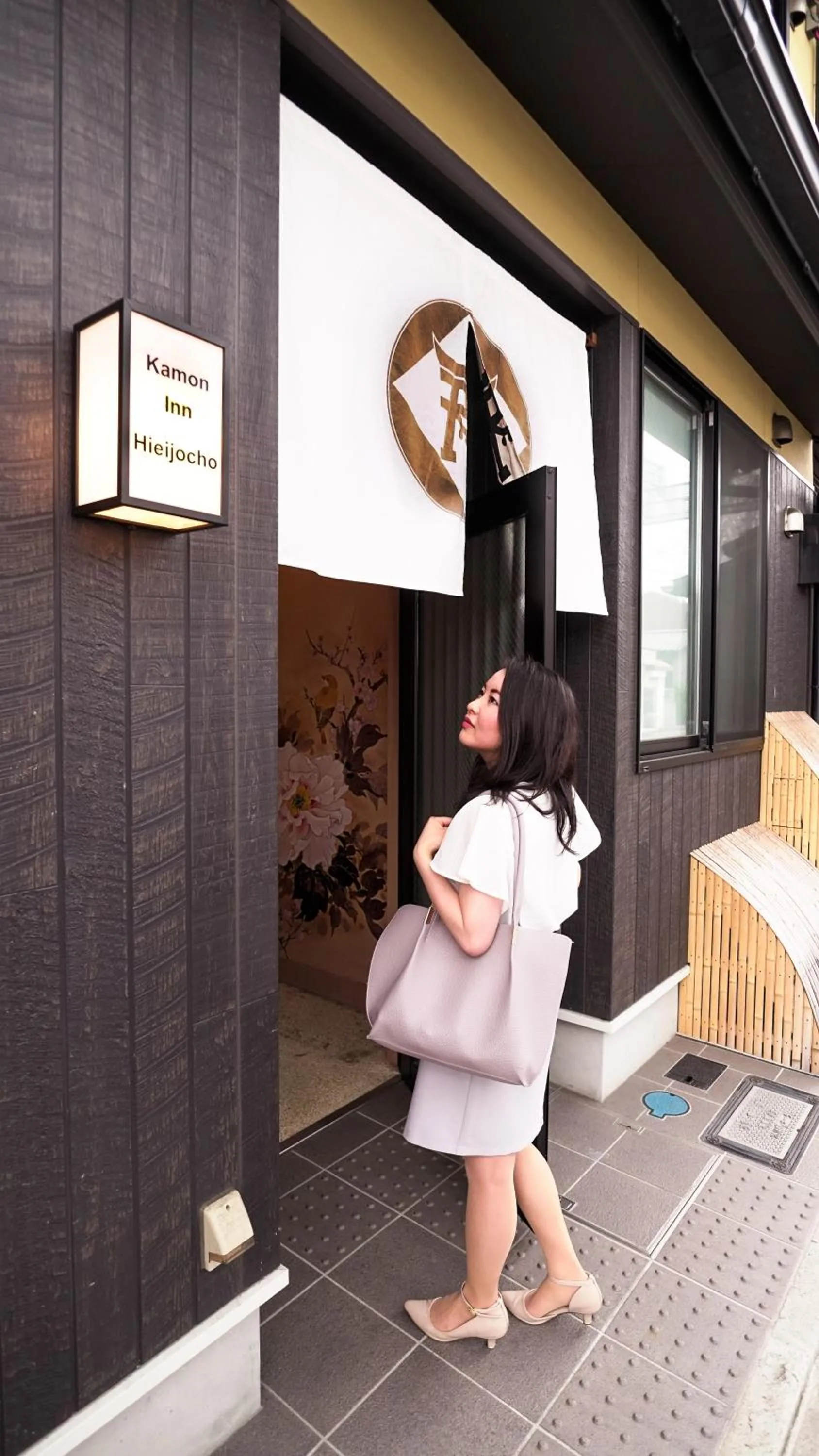 Property logo or sign in カモンイン 比永城町