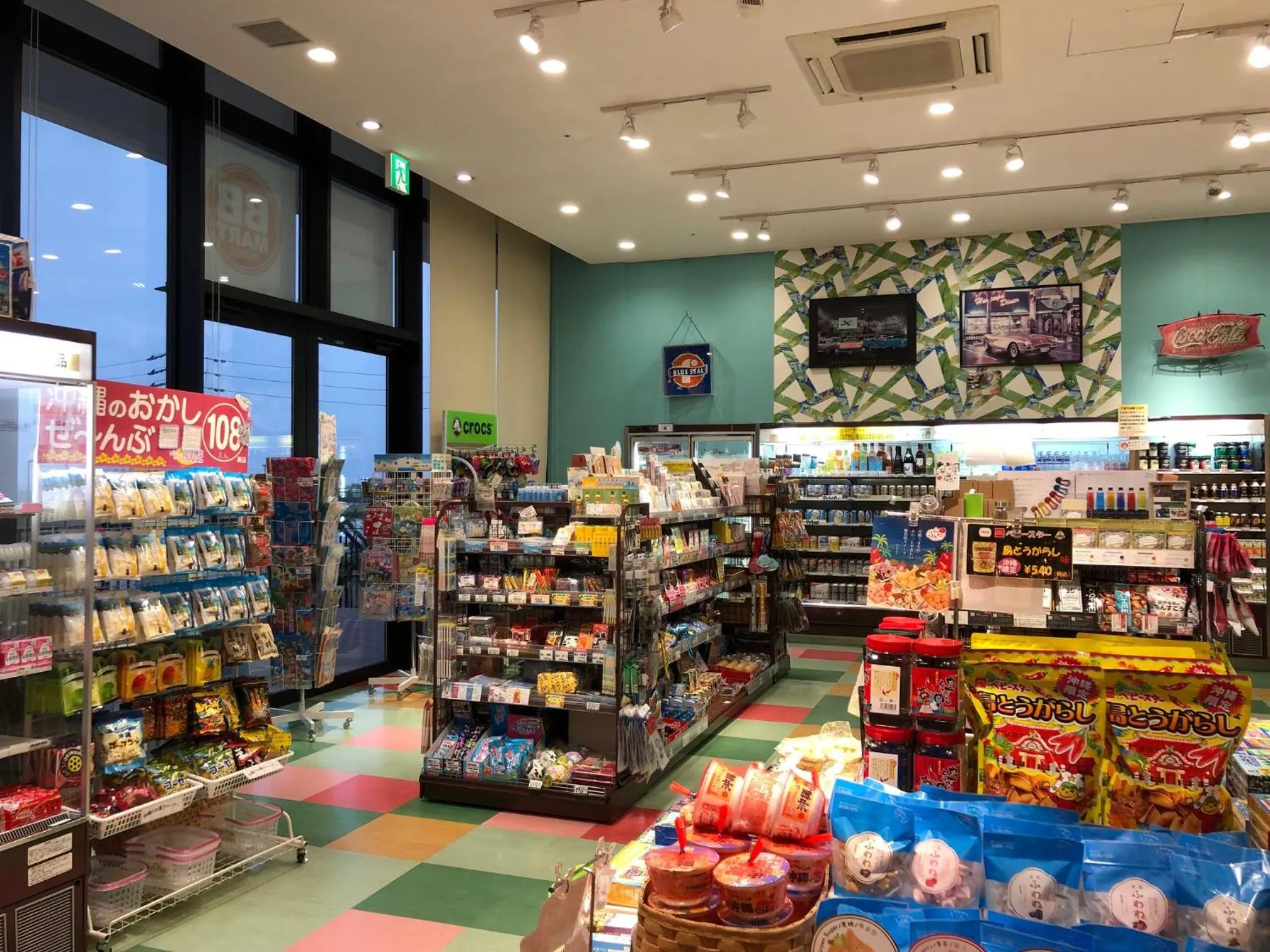 On-site shops in Southern Beach Hotel & Resort