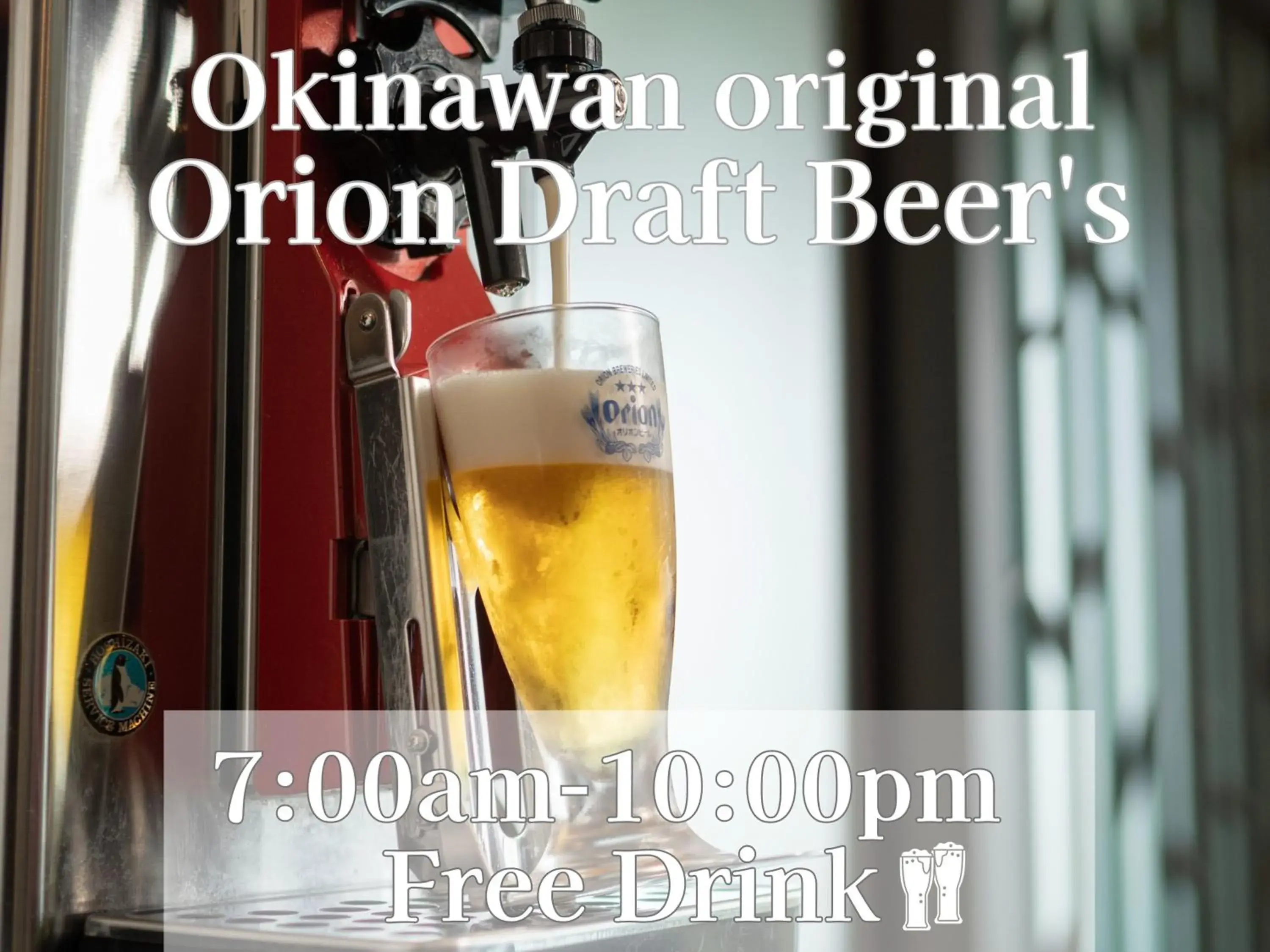 Royal Suite with Ocean View for 1-2 adults - 10F in Southern Beach Hotel & Resort Royal Suite with Ocean View for 1-2 adults - 10F in Southern Beach Hotel & Resort