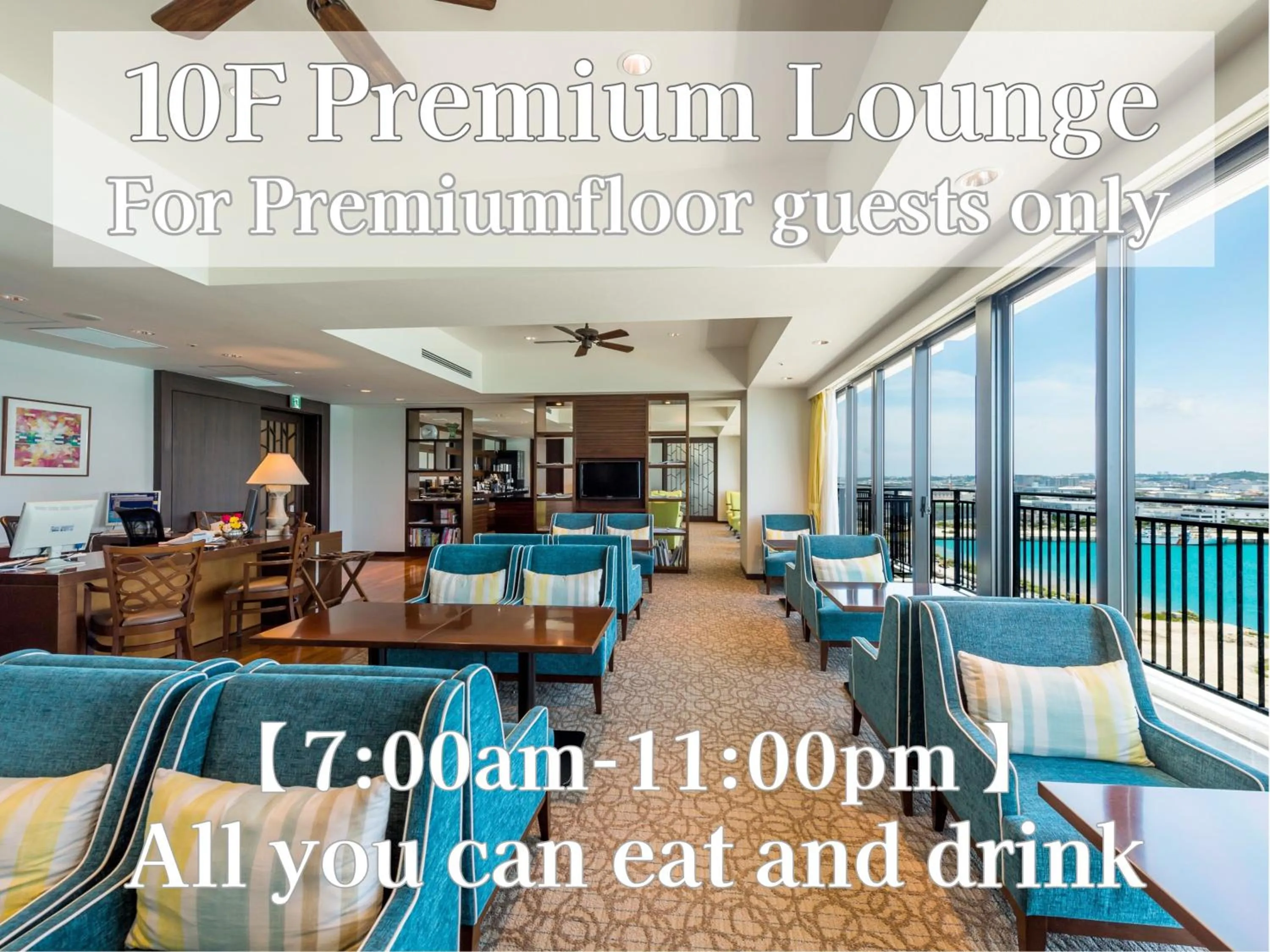 Text overlay in Southern Beach Hotel & Resort