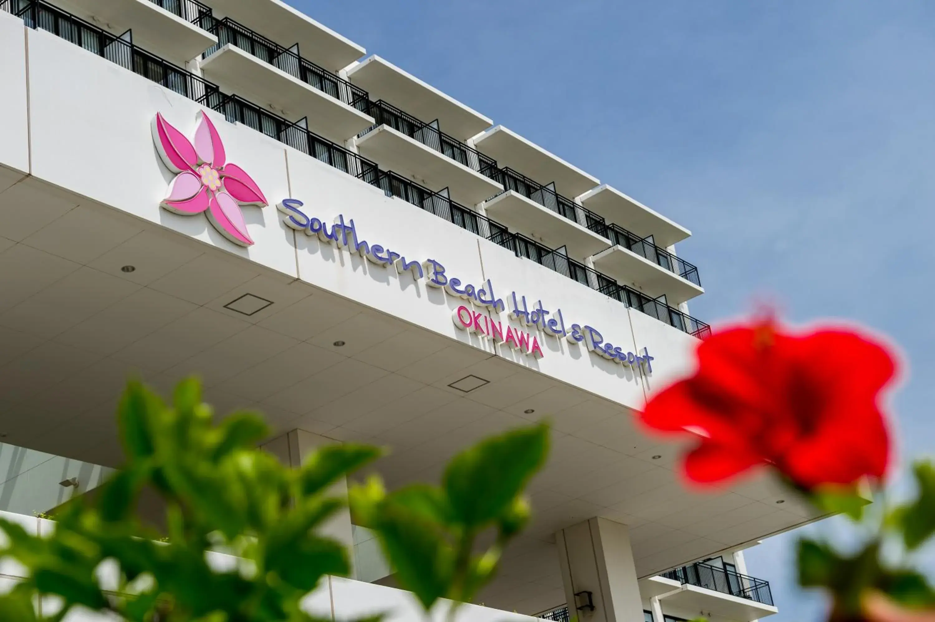 Property building in Southern Beach Hotel & Resort Property building in Southern Beach Hotel & Resort