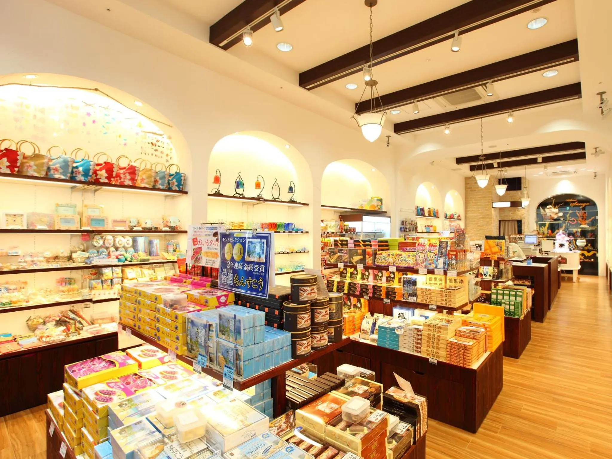 On-site shops in Southern Beach Hotel & Resort