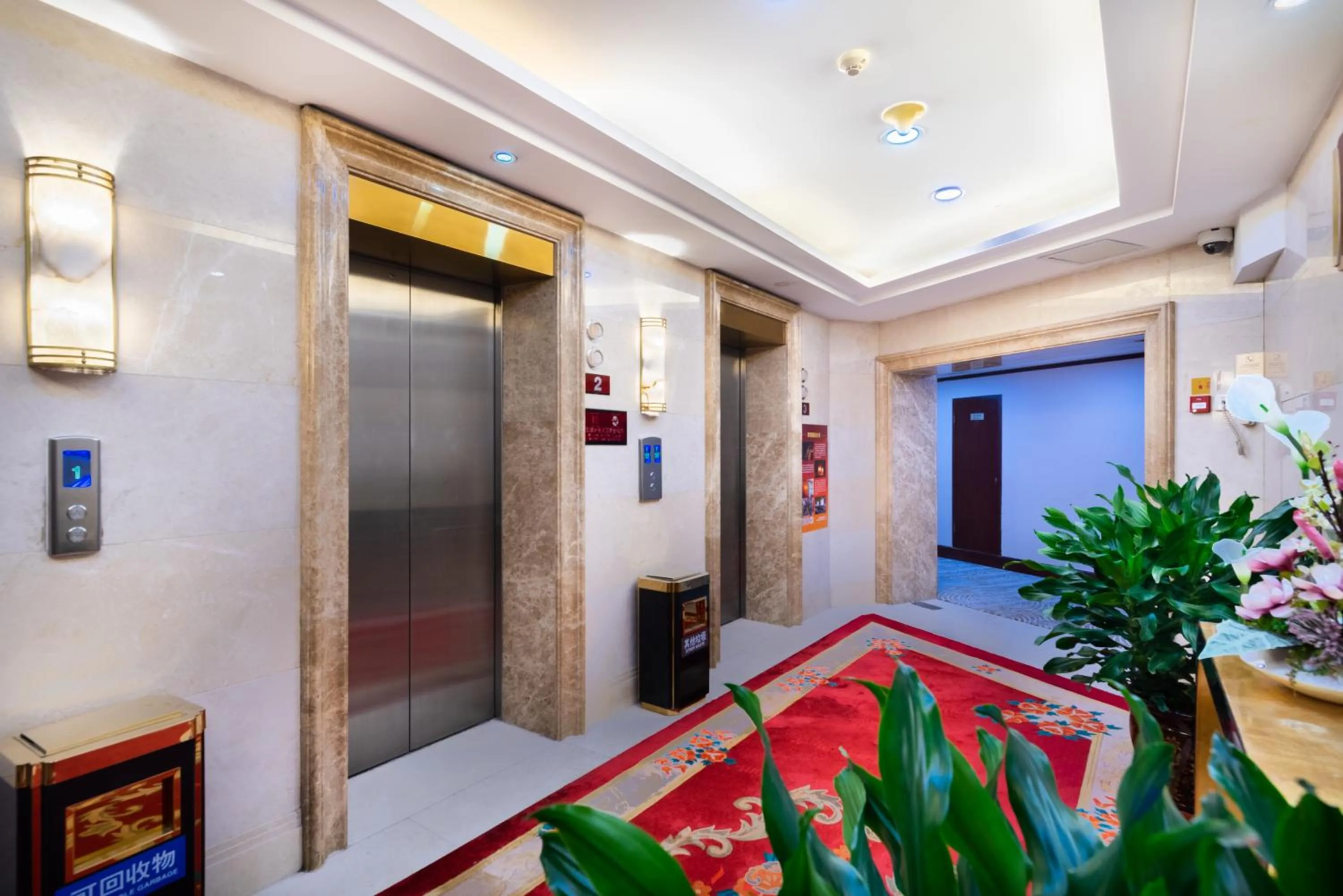 Golden Ocean Hotel Tianjin