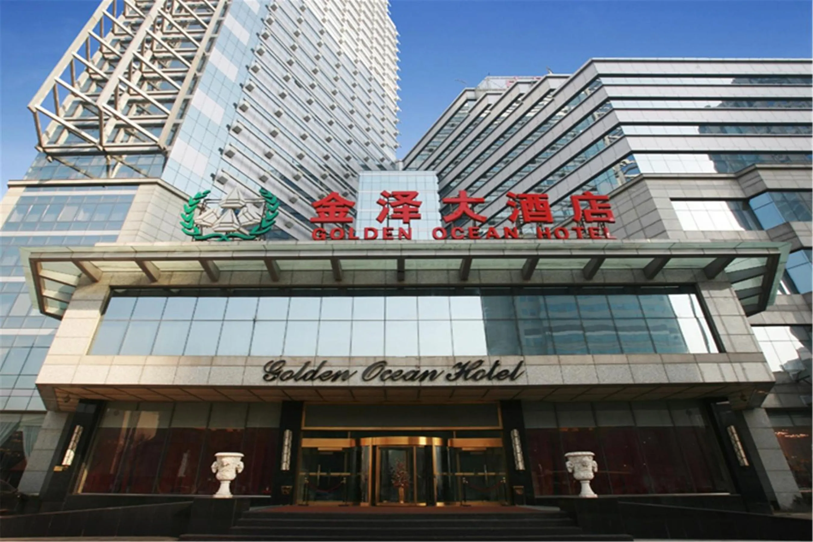 Property building in Golden Ocean Hotel Tianjin