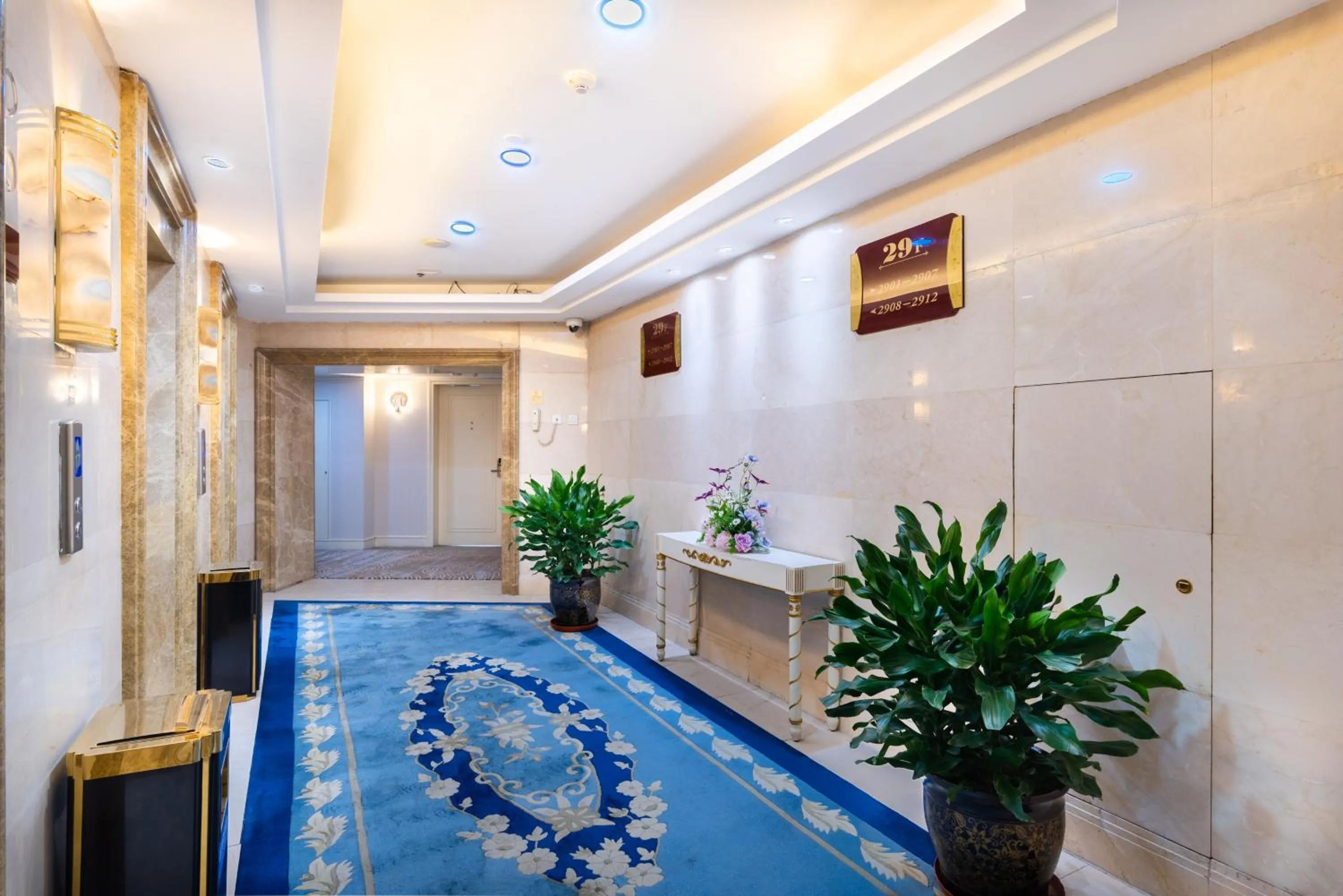 Golden Ocean Hotel Tianjin