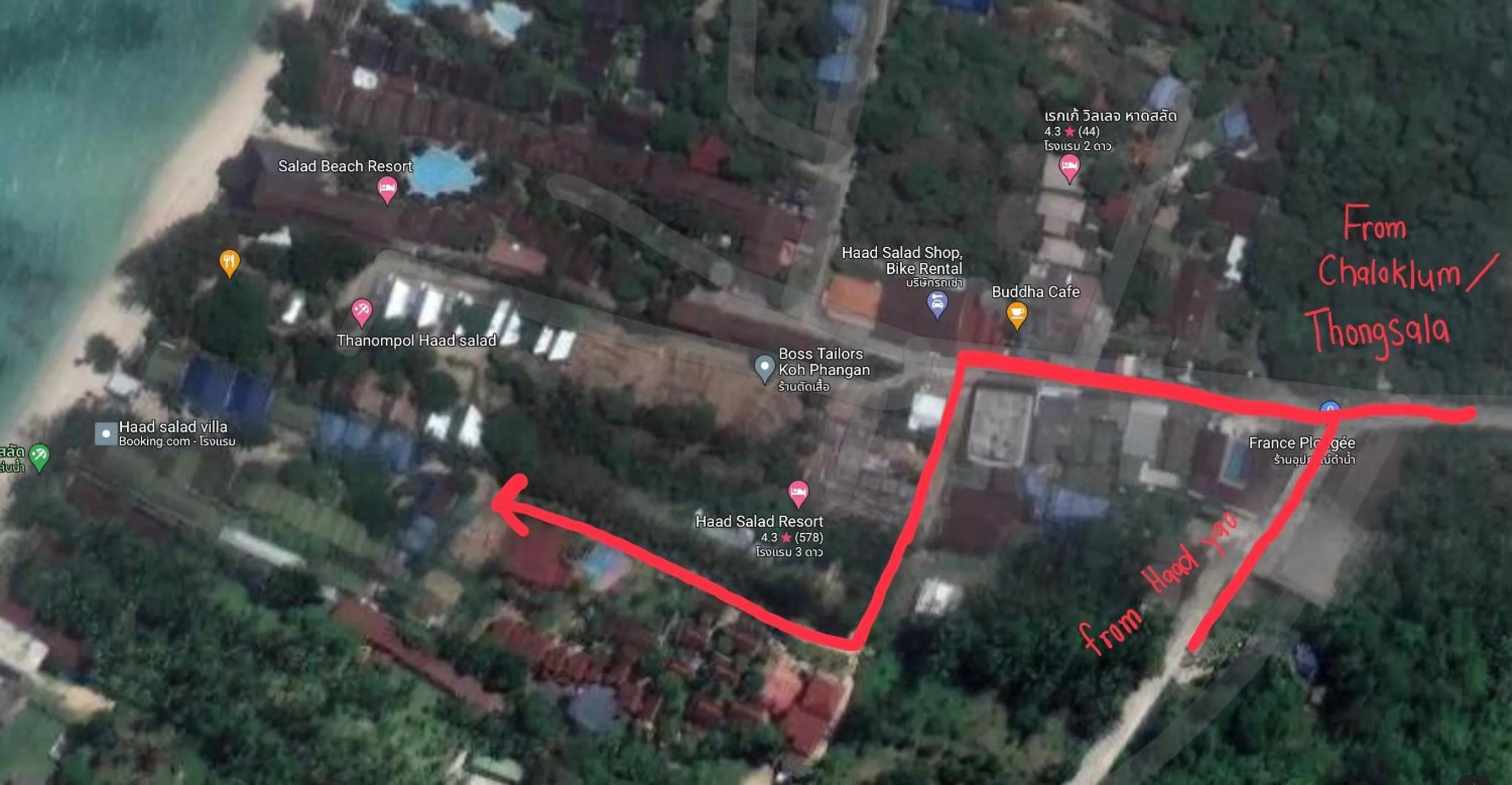Bird's eye view in Haad Salad Villa