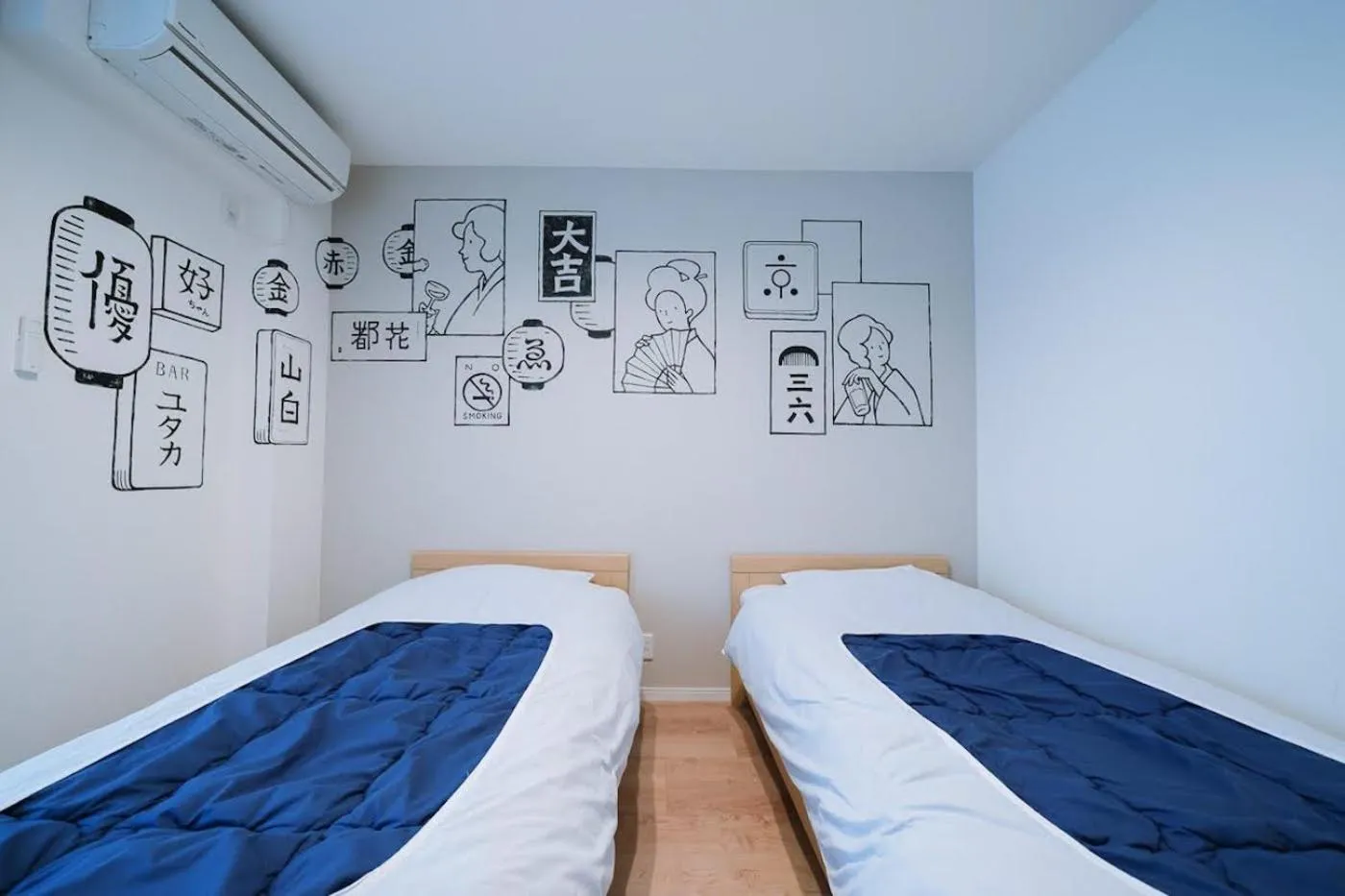 Bedroom, Bed in Kamon Inn Toji Higashi