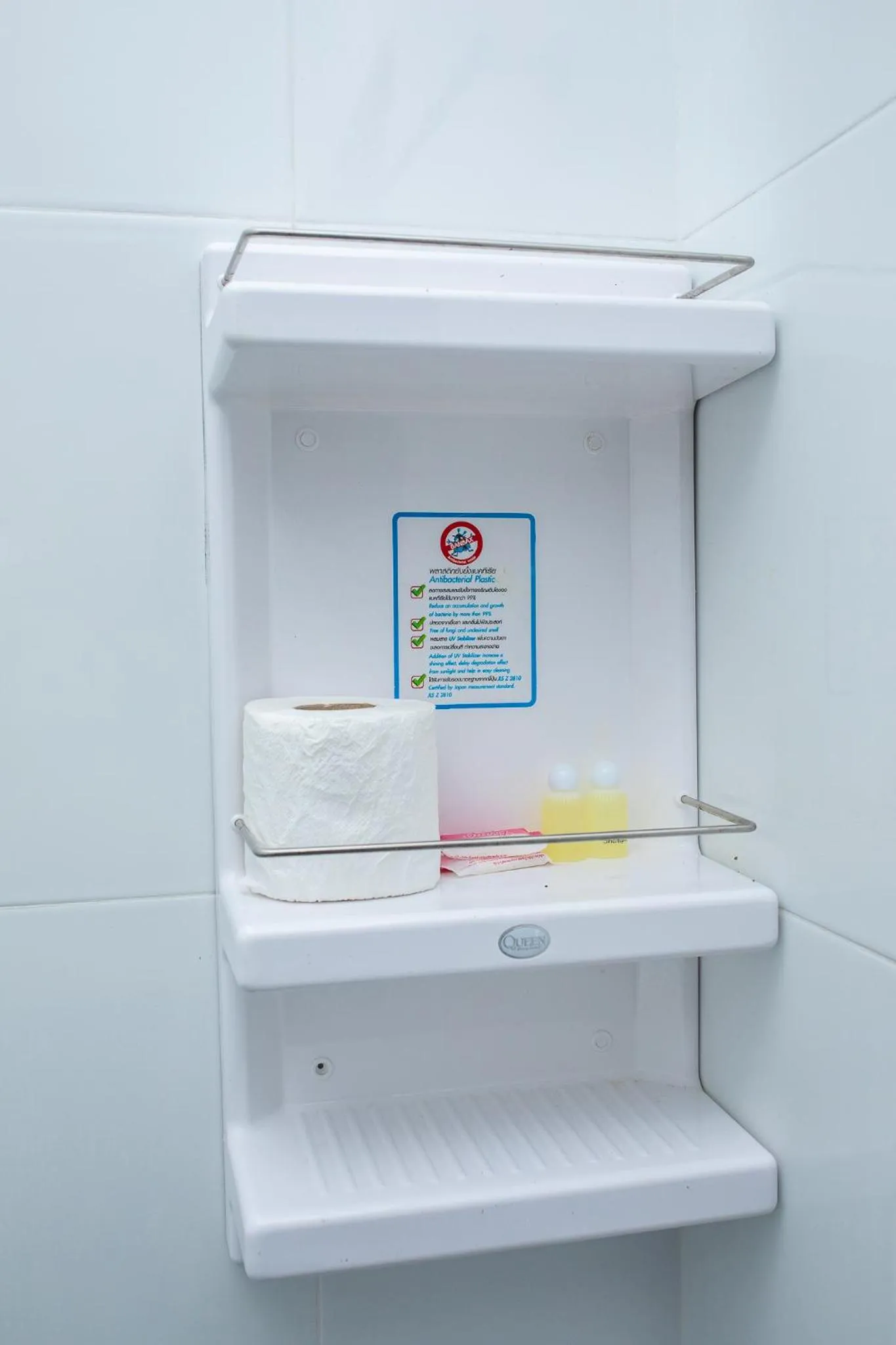 Bathroom in Rung Arun Resort