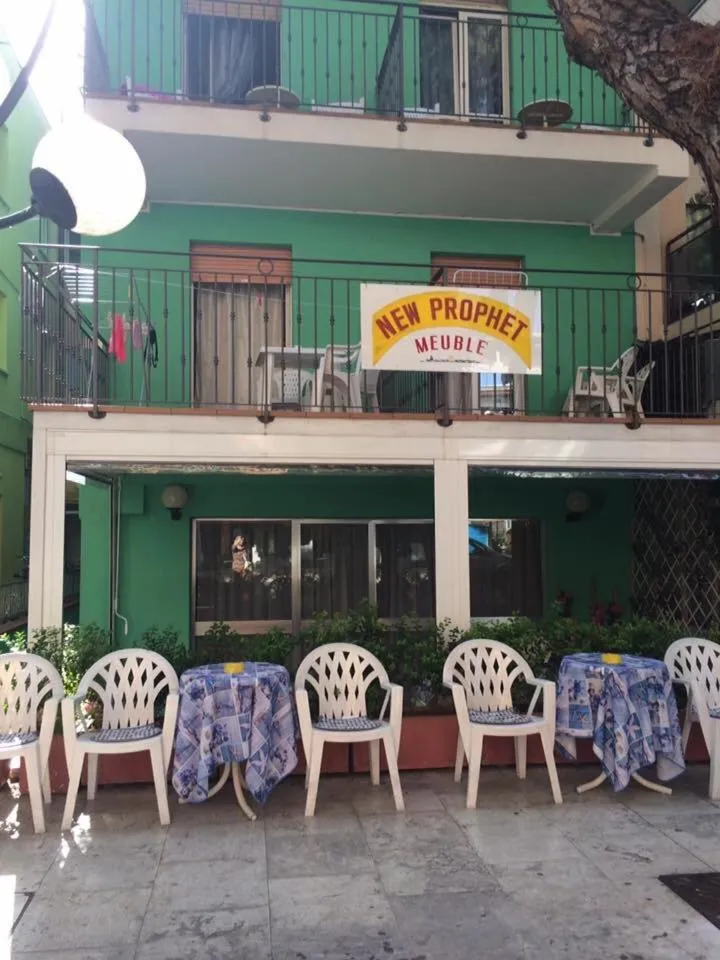 Patio in New Prophet