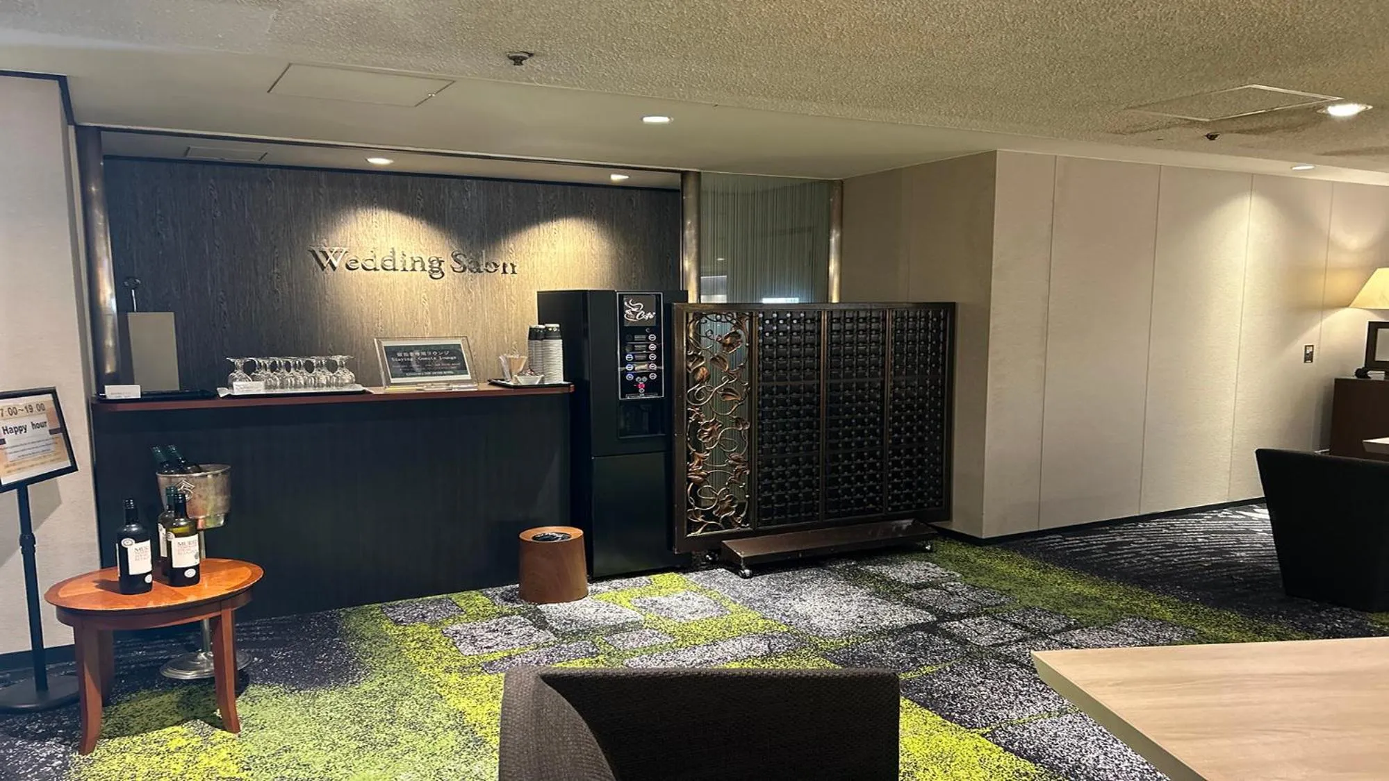 Drinks in Kanazawa New Grand Hotel Prestige