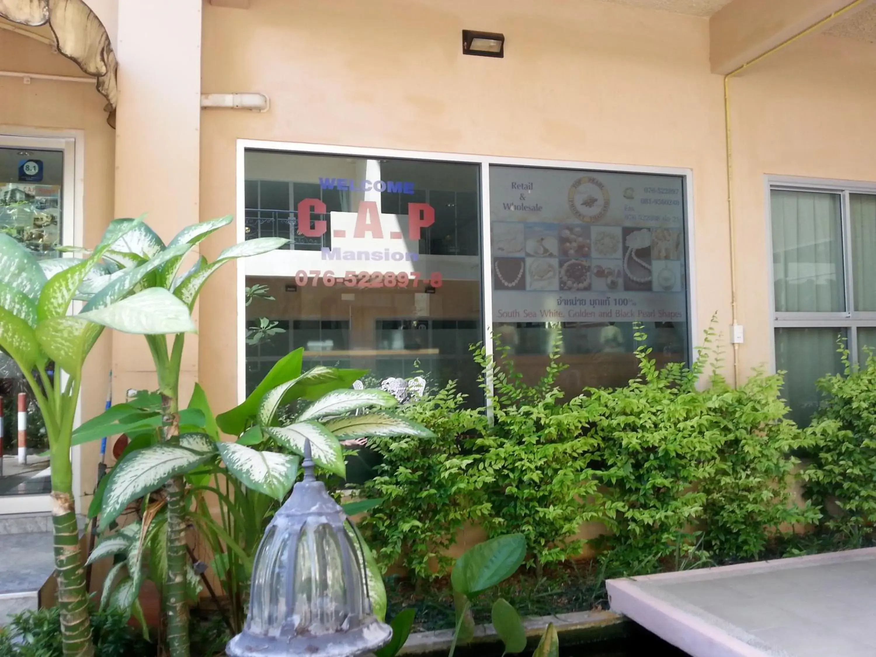 Facade/entrance in C.A.P Mansion Facade/entrance in C.A.P Mansion