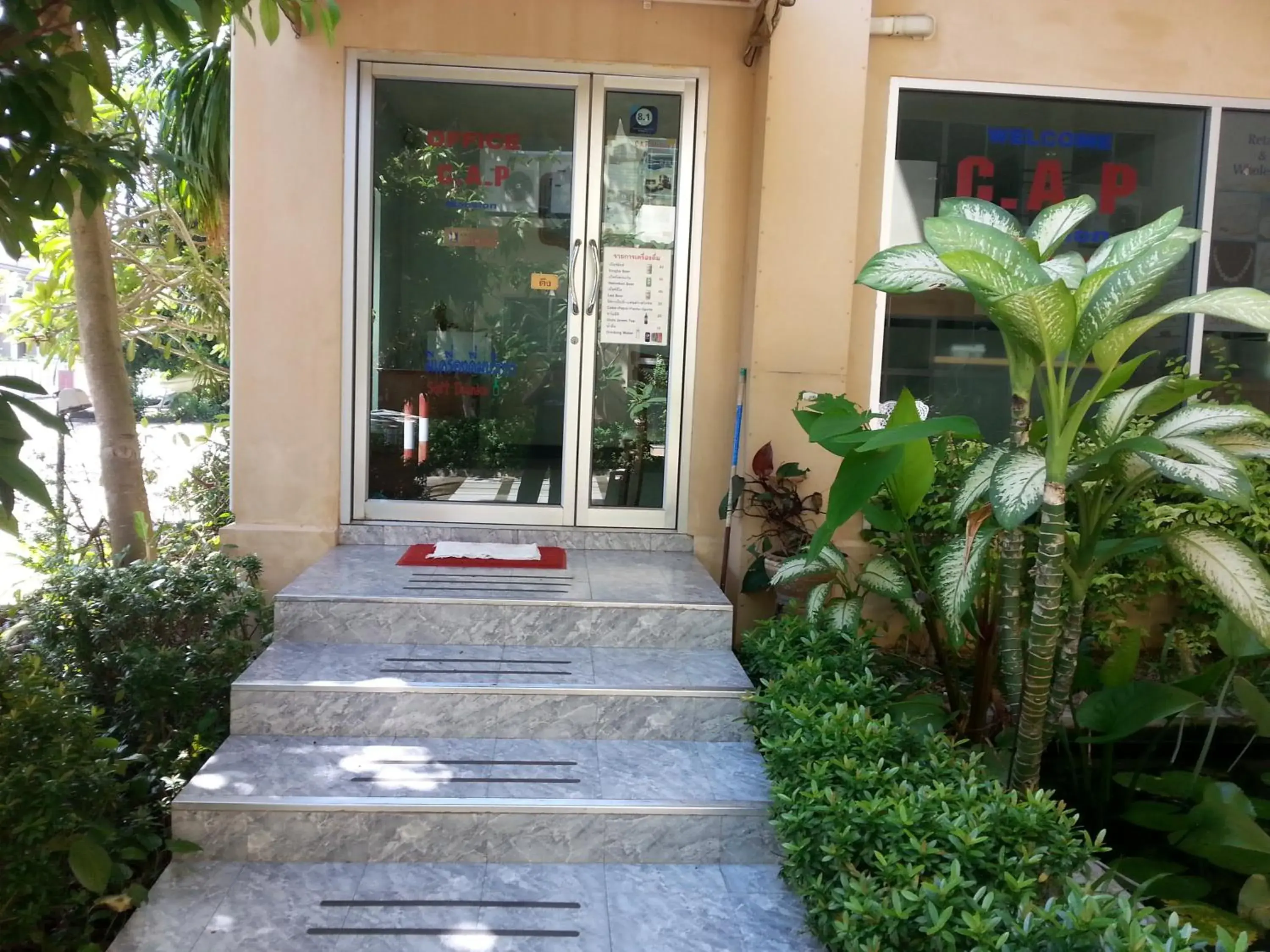 Facade/entrance in C.A.P Mansion Facade/entrance in C.A.P Mansion