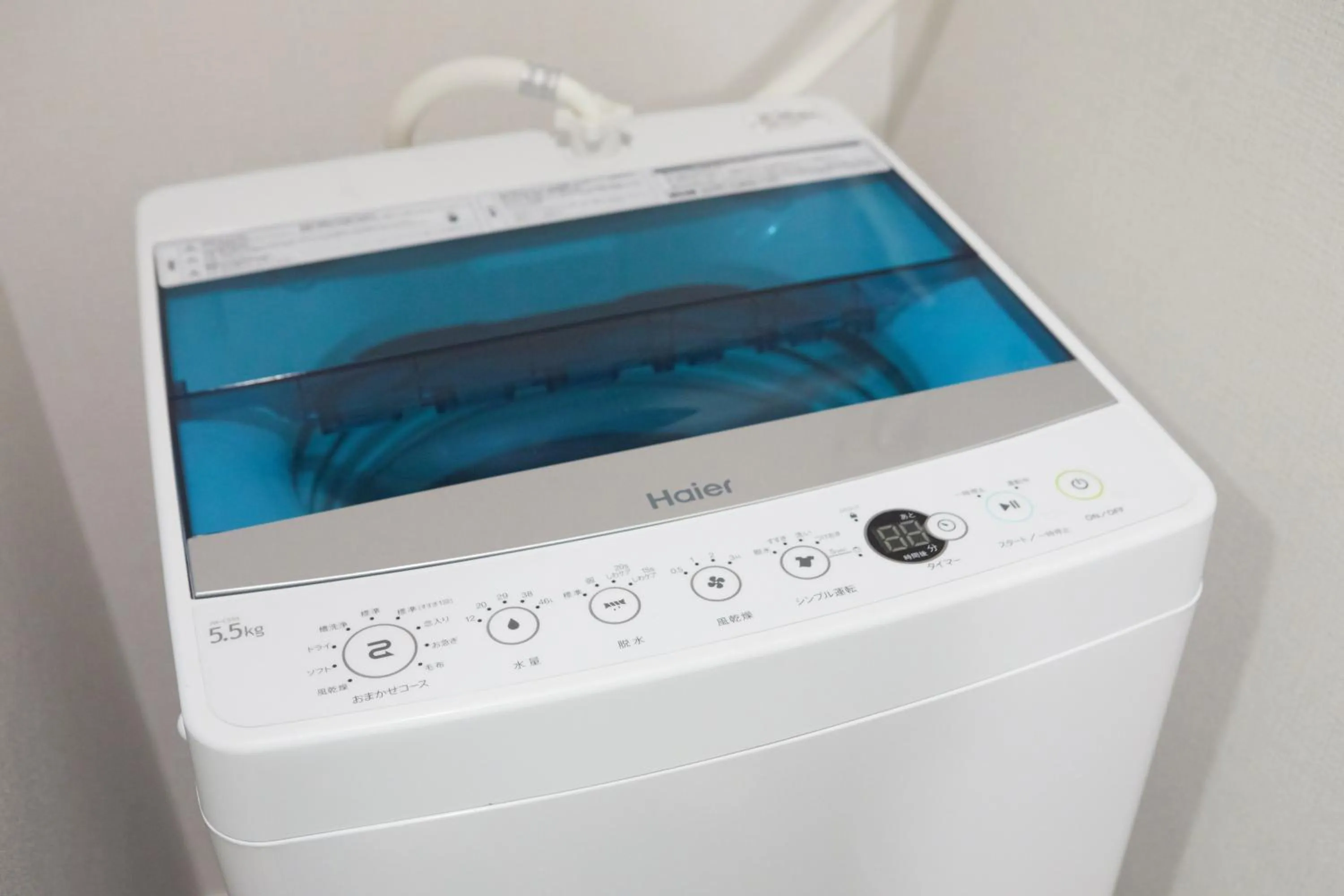 washing machine in Forestay Shinsaibashi