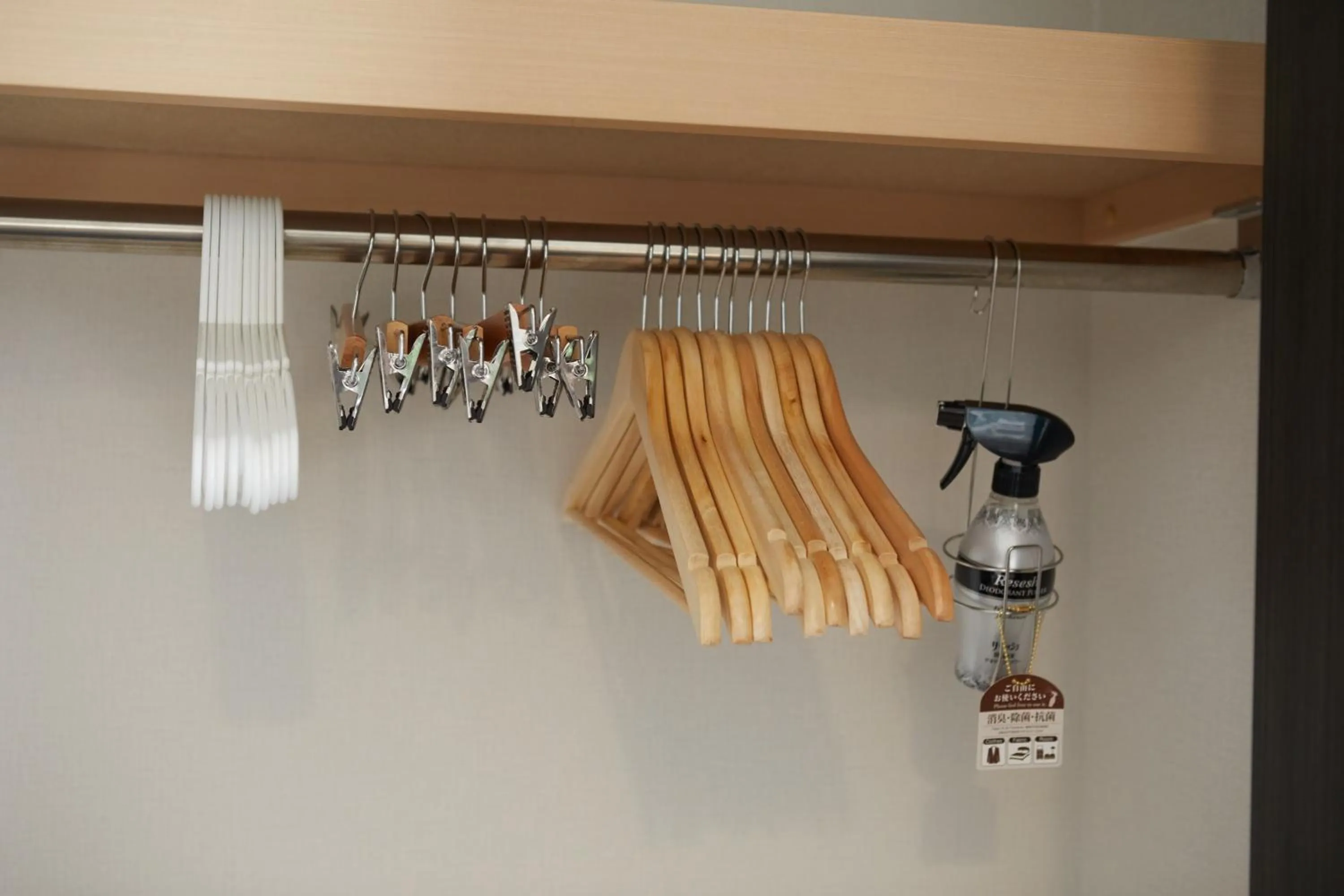 storage in Forestay Shinsaibashi