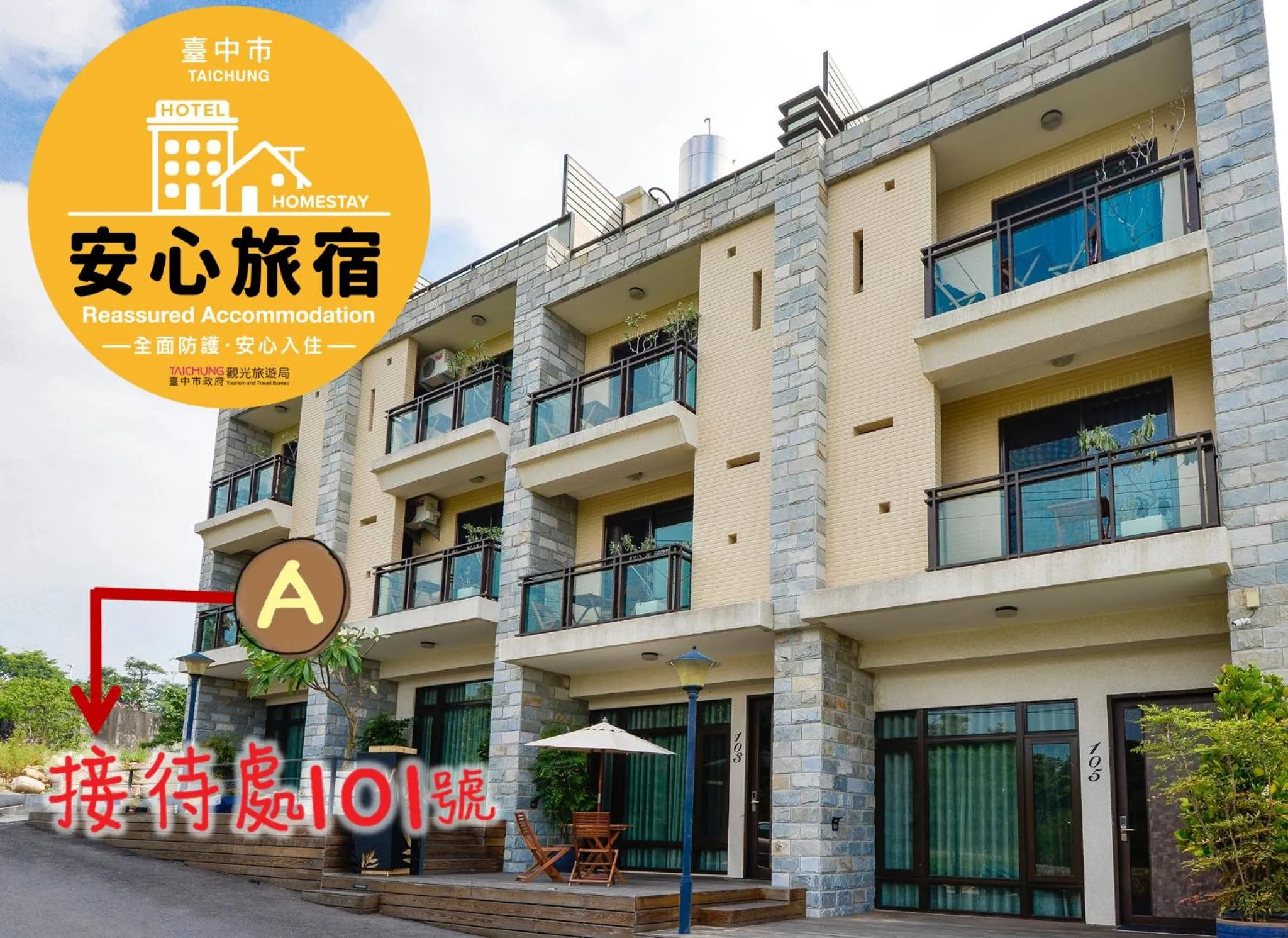 Property building in Mo