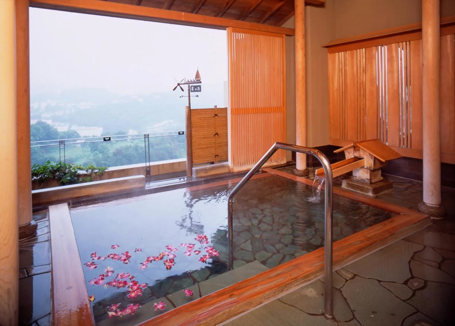 Hot Spring Bath in Seizan Yamato