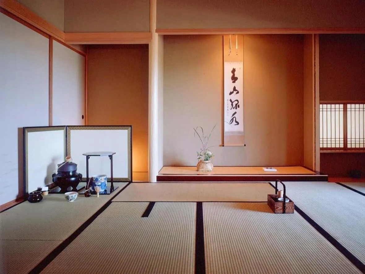Living room in Seizan Yamato