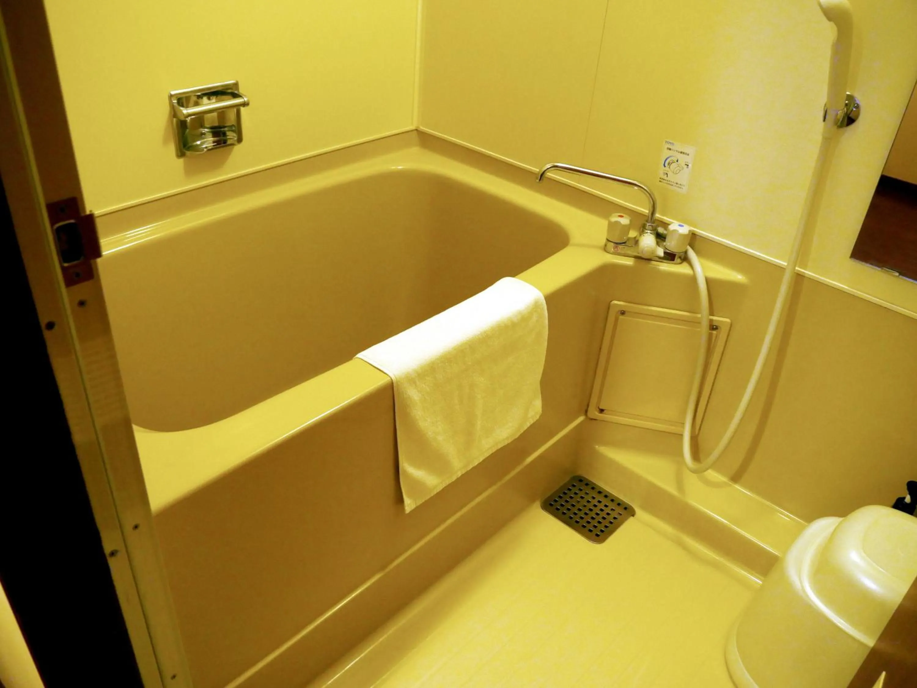 Bathroom in Kitakobushi Shiretoko Hotel & Resort