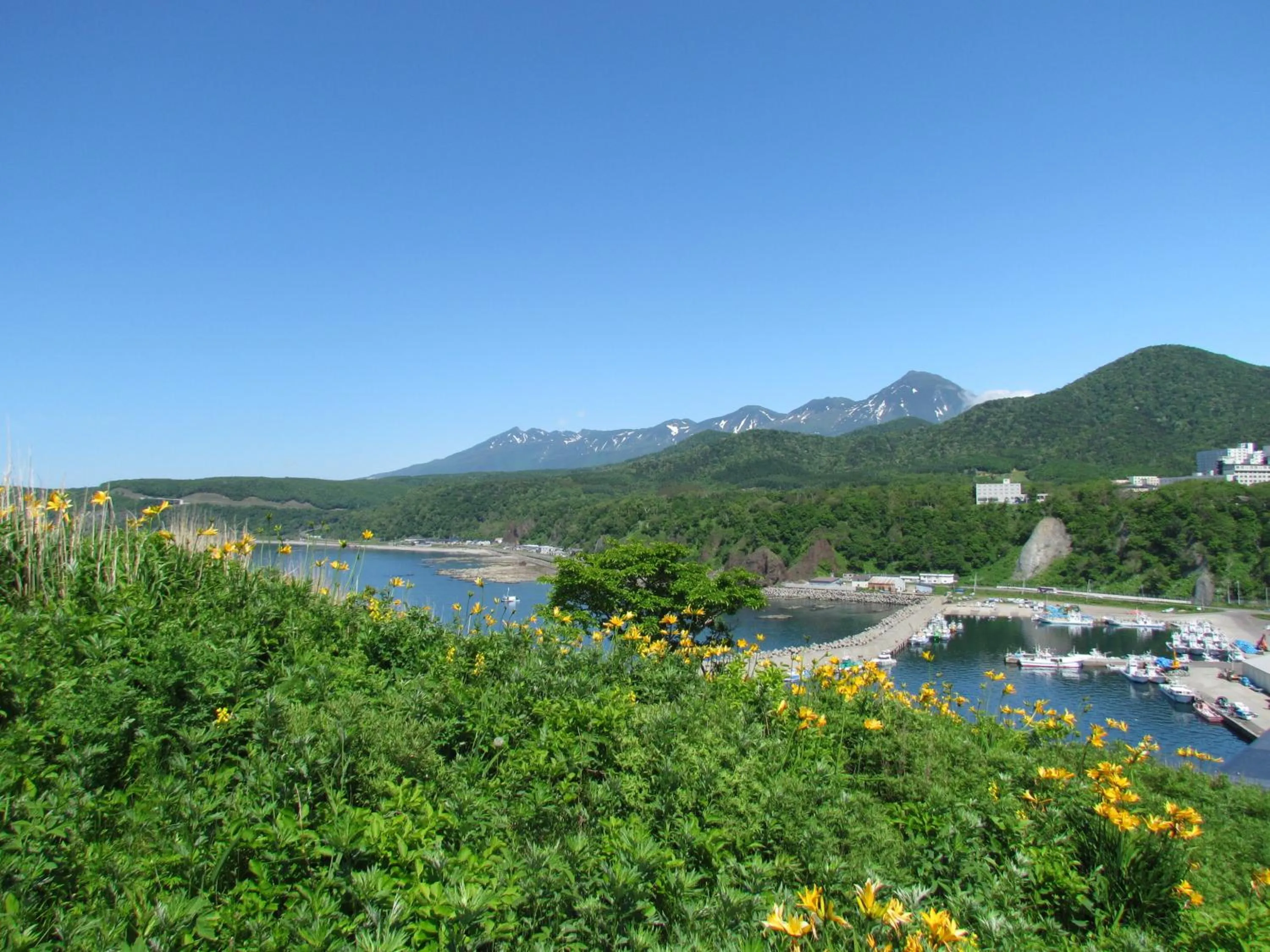 Nearby landmark in Kitakobushi Shiretoko Hotel & Resort