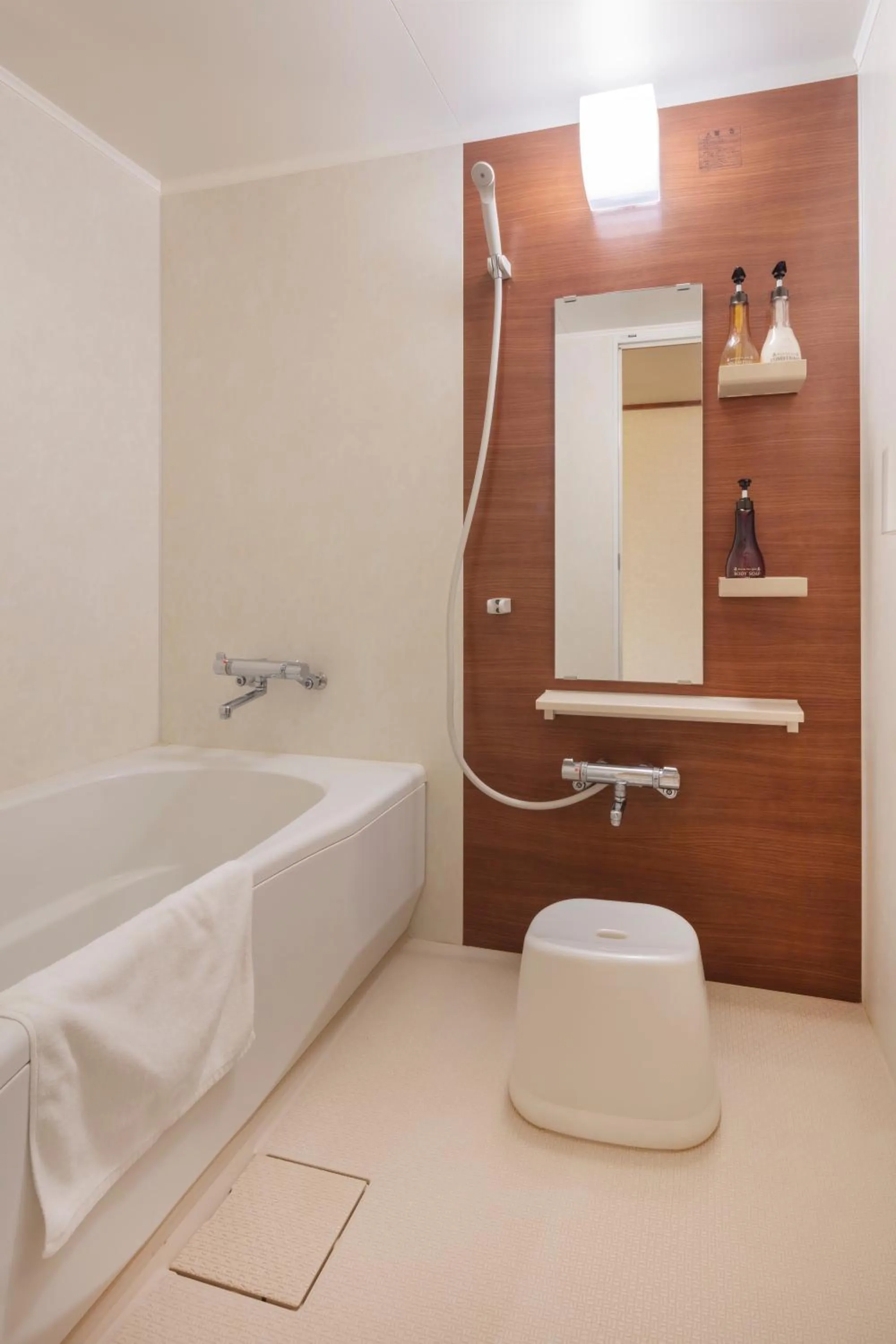 Bathroom in Kitakobushi Shiretoko Hotel & Resort