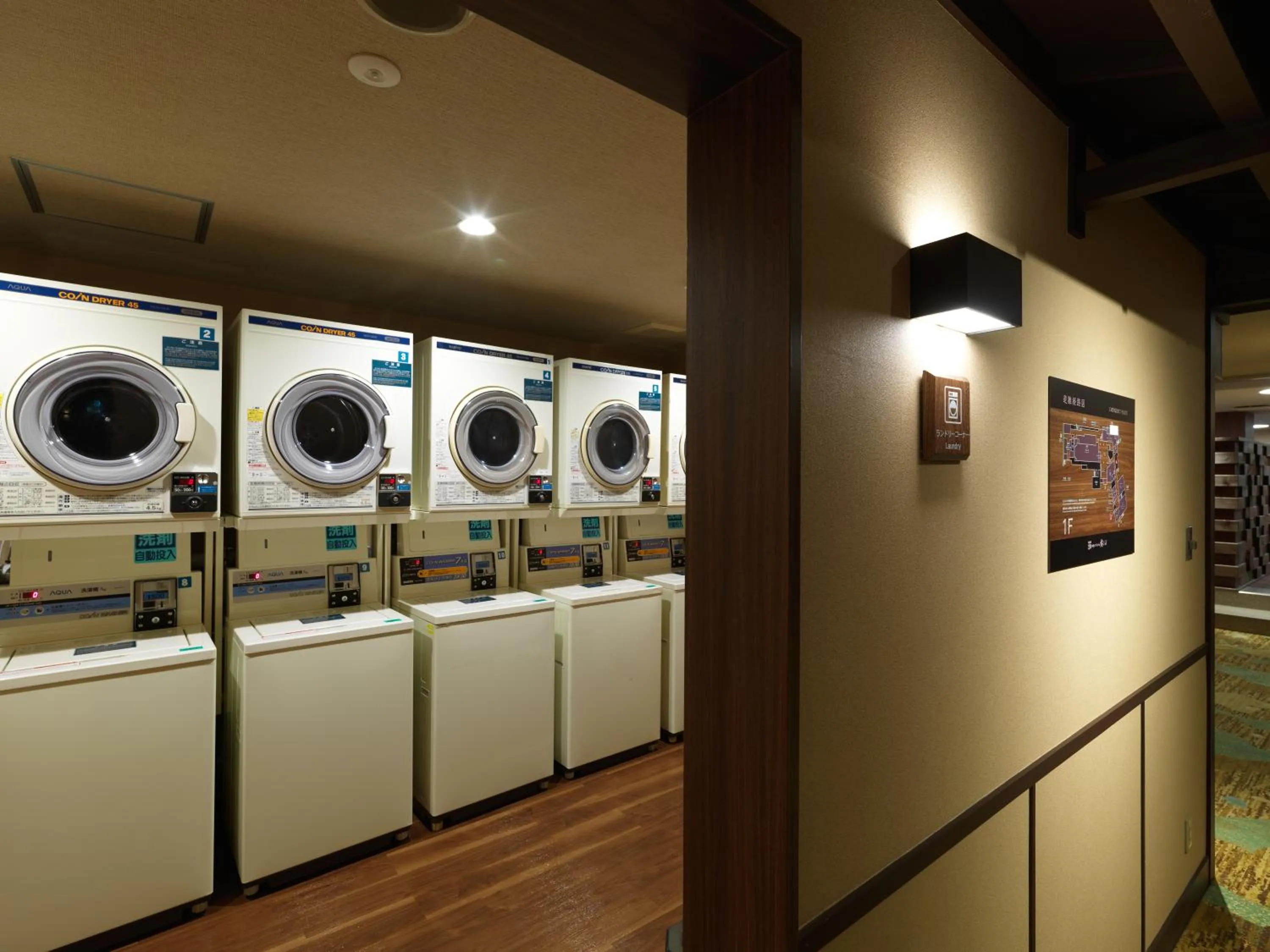 Area and facilities in Kitakobushi Shiretoko Hotel & Resort