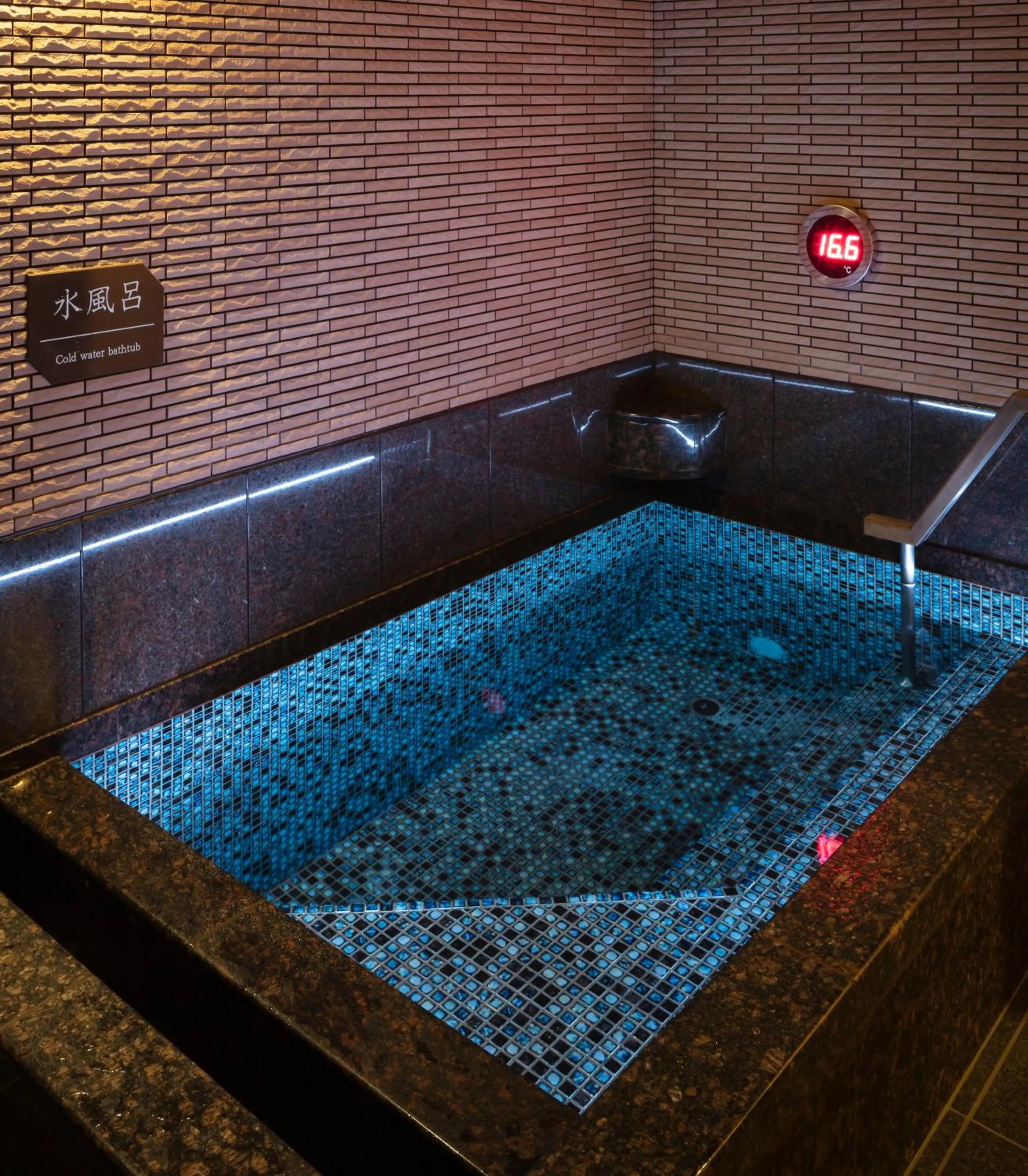 Hot Spring Bath in Kitakobushi Shiretoko Hotel & Resort