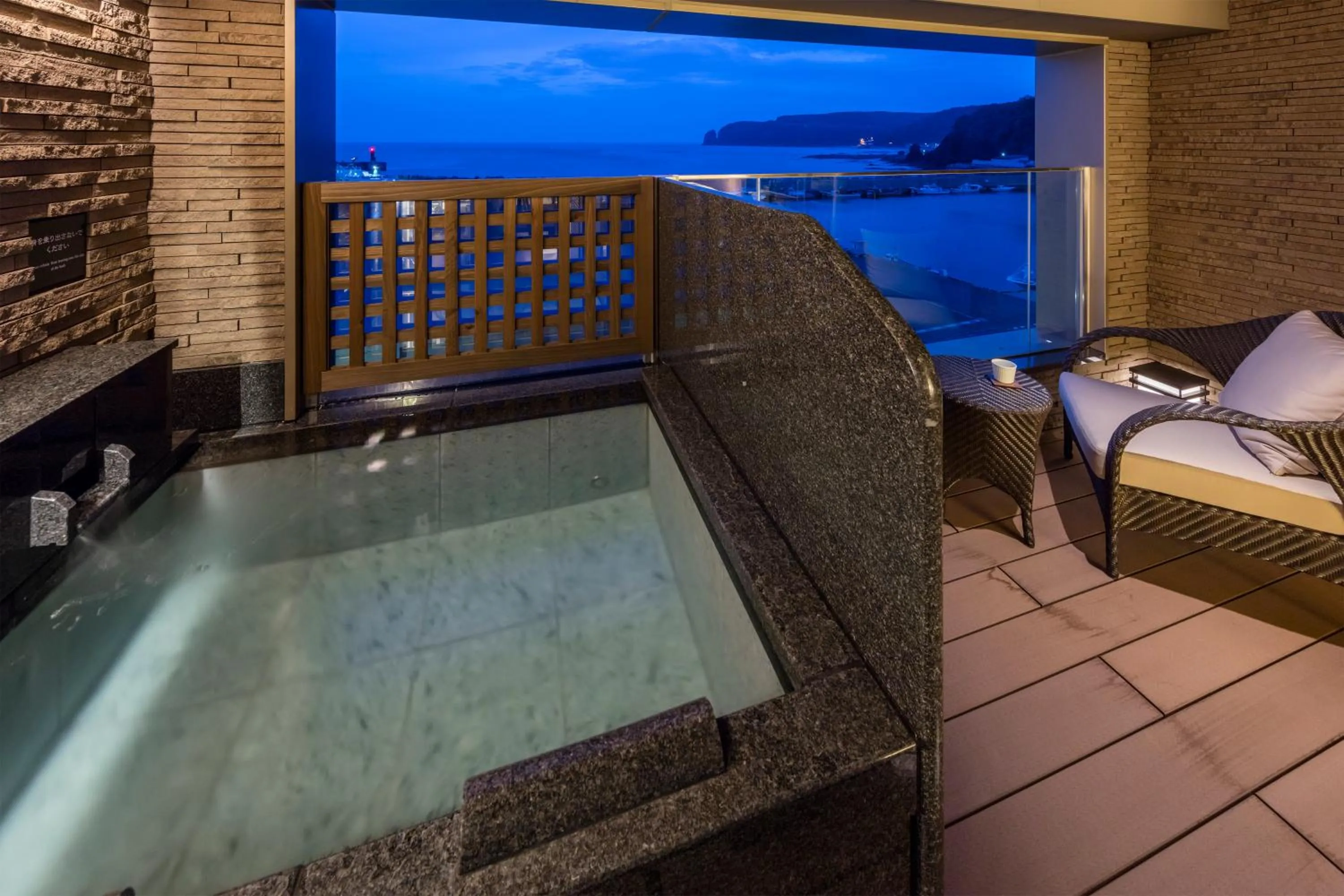 Bathroom, Bed in Kitakobushi Shiretoko Hotel & Resort