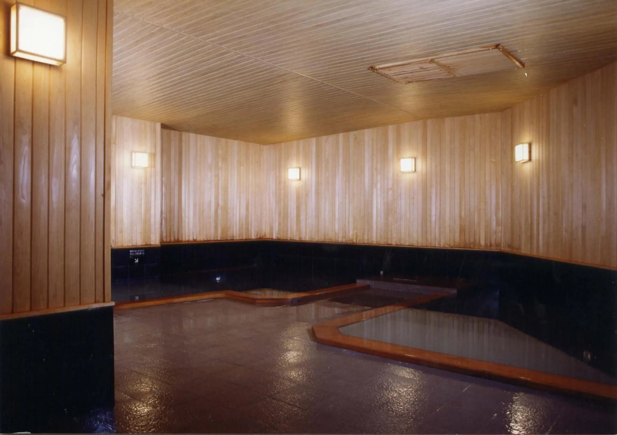 Hot Spring Bath in Oyado Kiyomizuya
