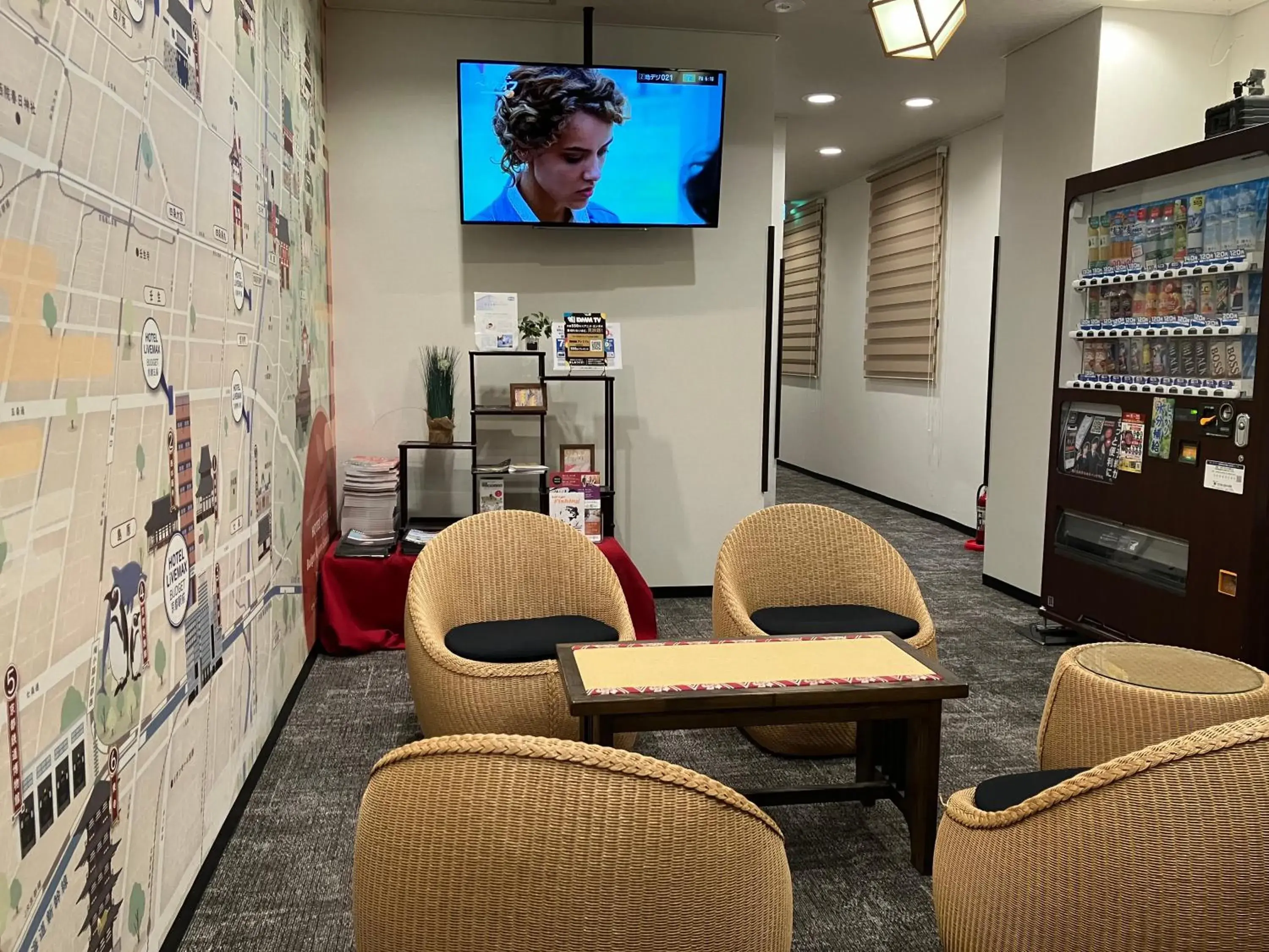 HOTEL LiVEMAX Kyoto Ekimae HOTEL LiVEMAX Kyoto Ekimae