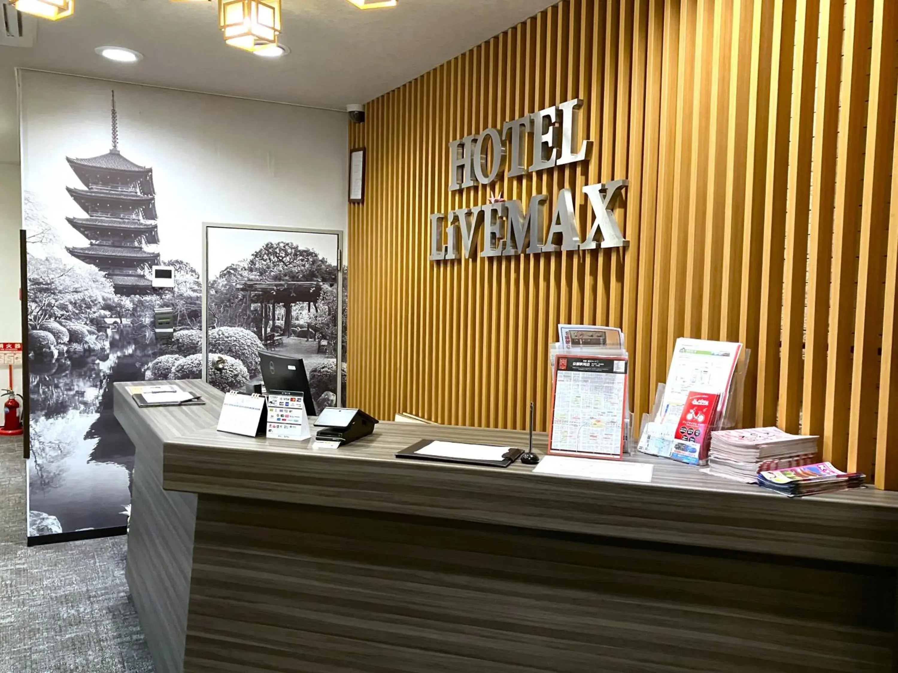 HOTEL LiVEMAX Kyoto Ekimae HOTEL LiVEMAX Kyoto Ekimae