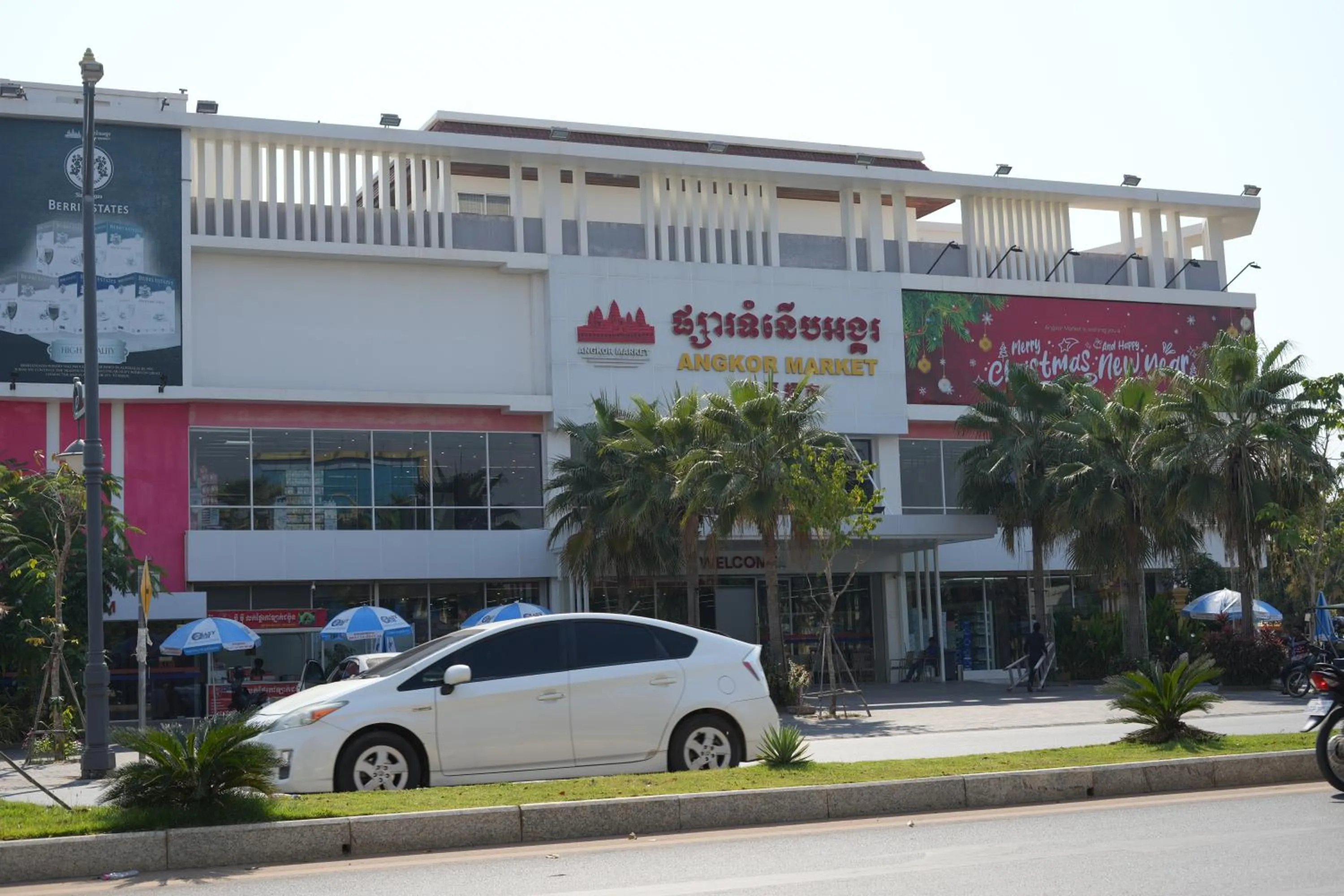 Other in Hello Cambodia Boutique