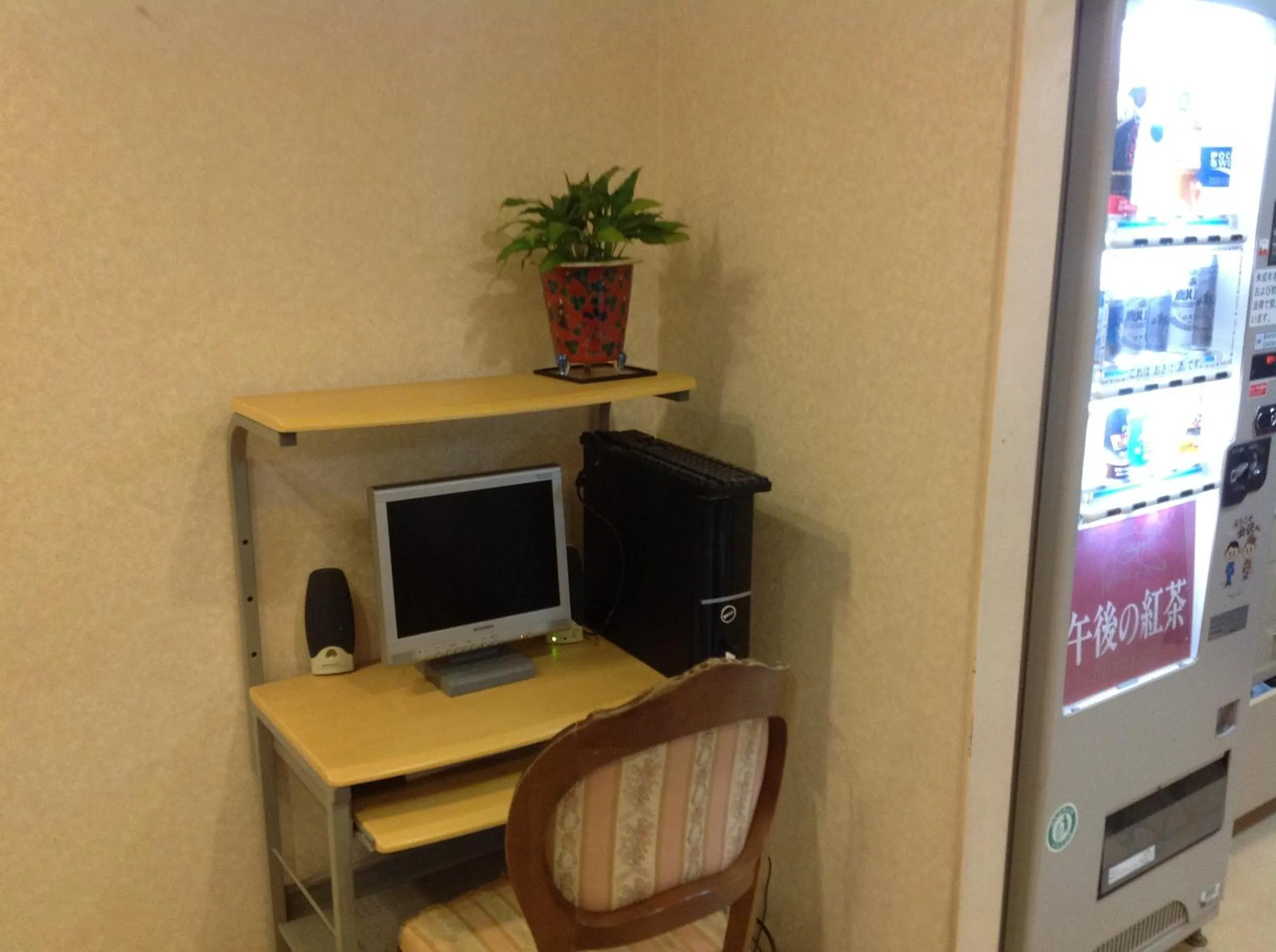 Business facilities in Hotel Hinodeya